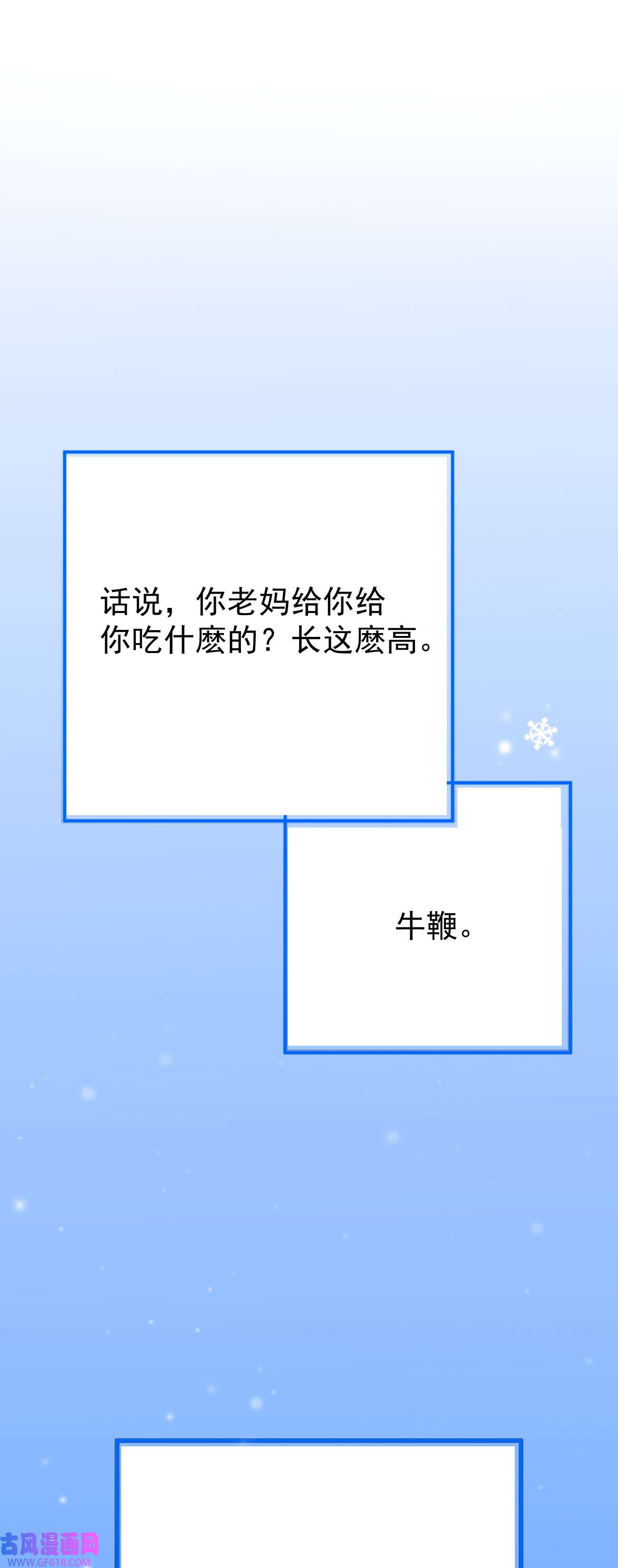 61.jpg