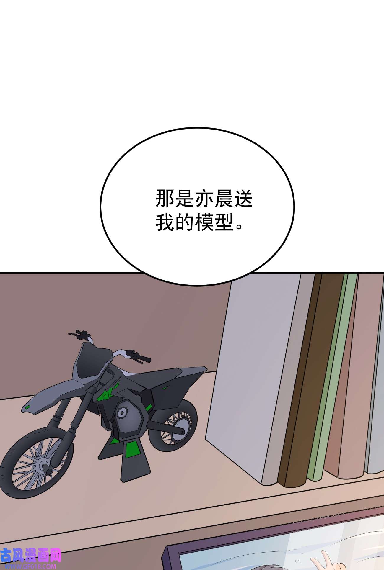 44.jpg