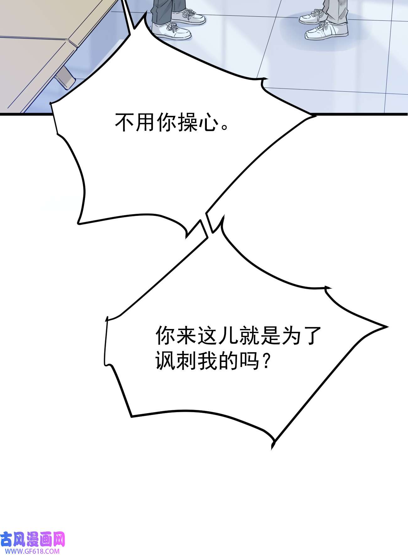 53.jpg
