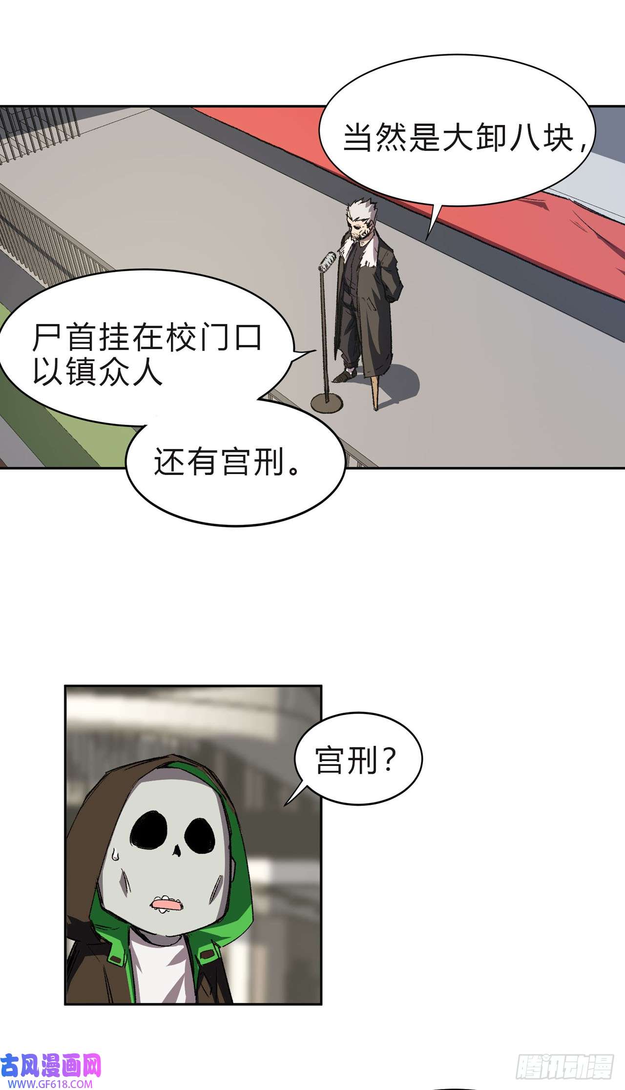 24.jpg