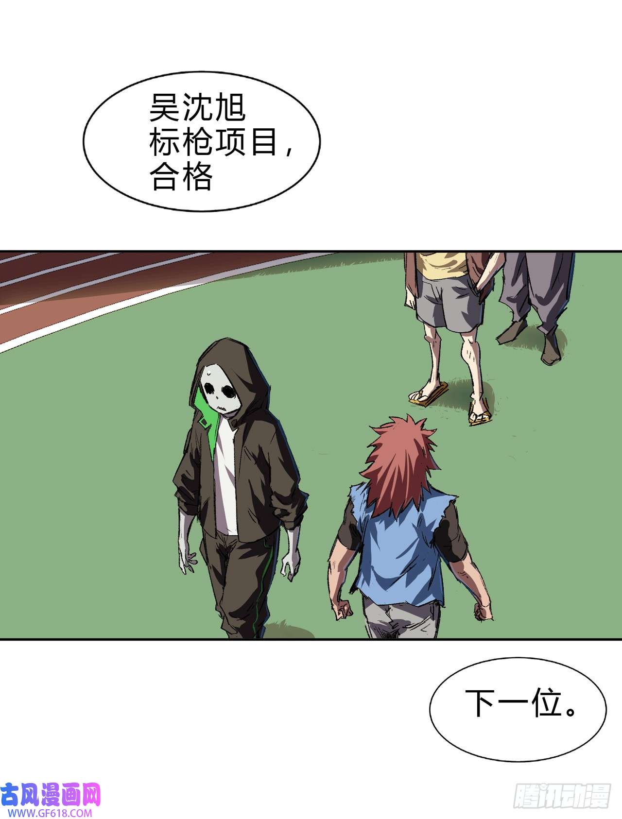 16.jpg