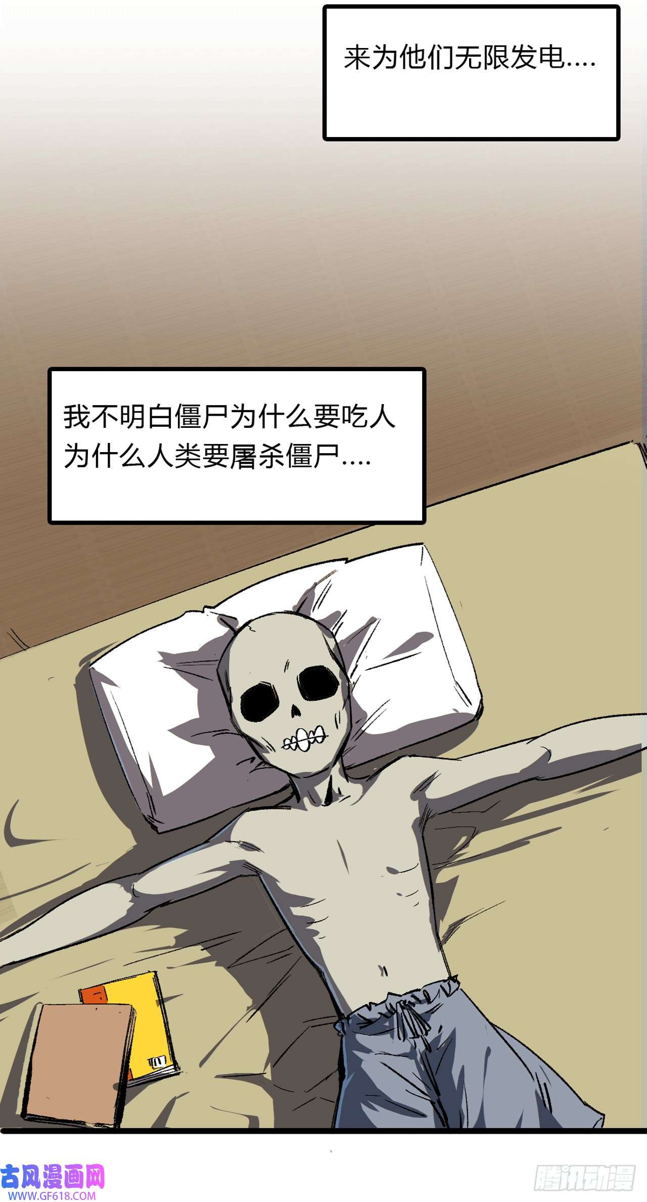 38.jpg