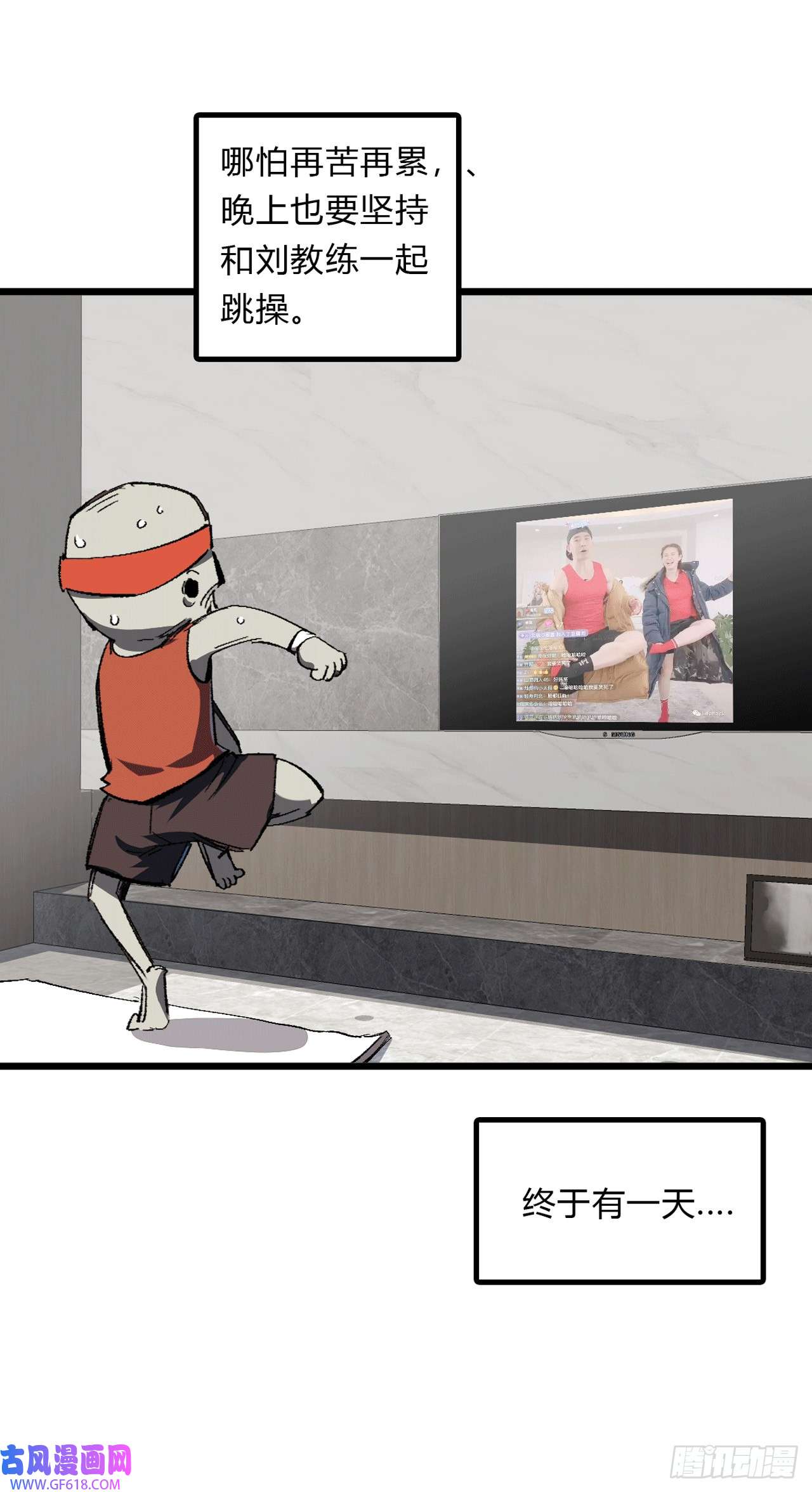 42.jpg