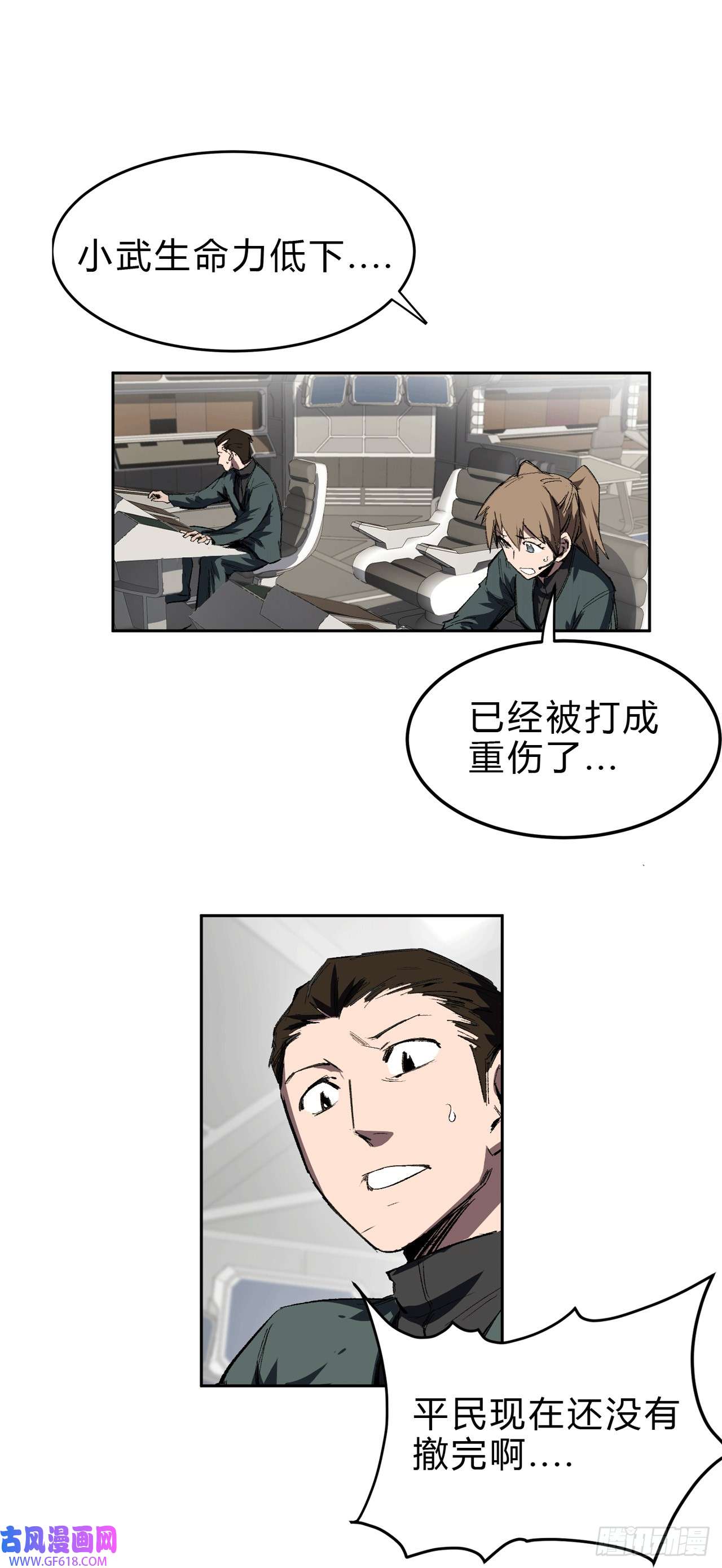 53.jpg