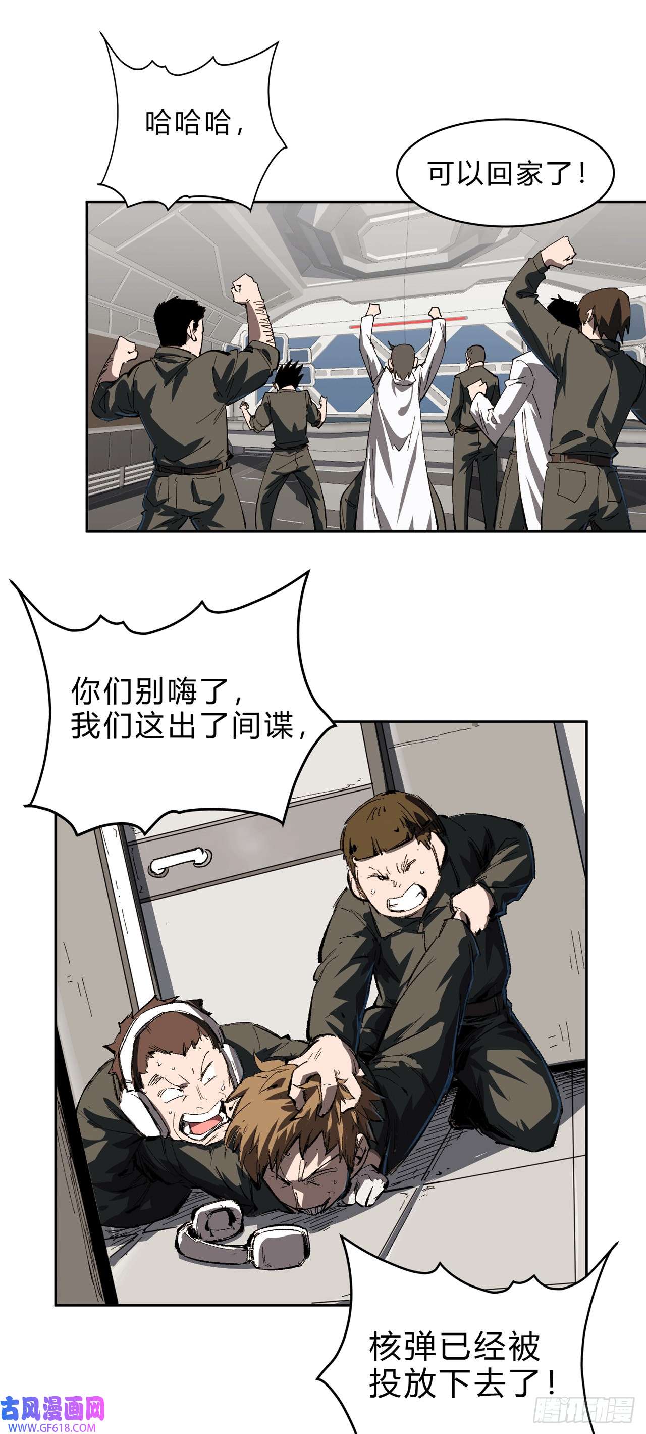 9.jpg