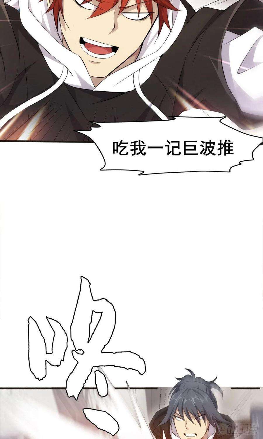 66.jpg