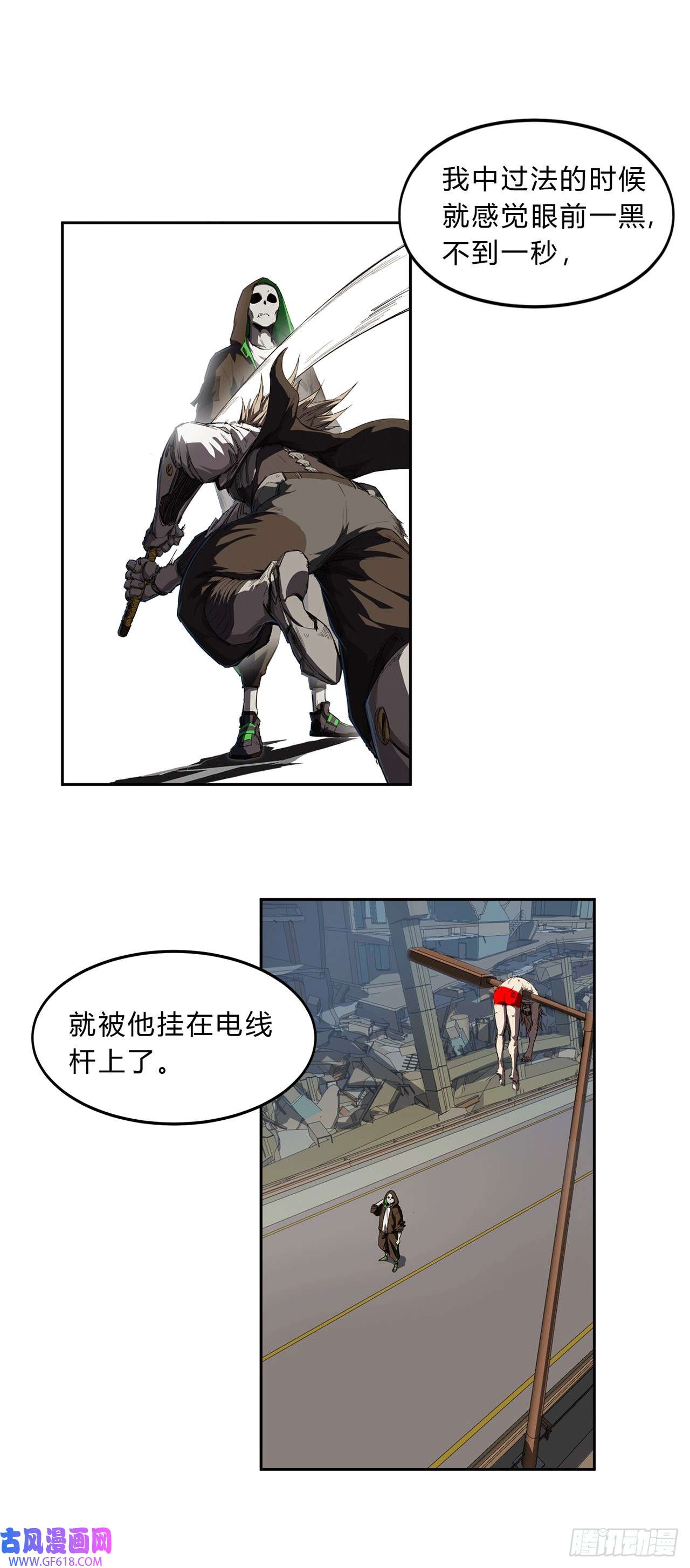33.jpg