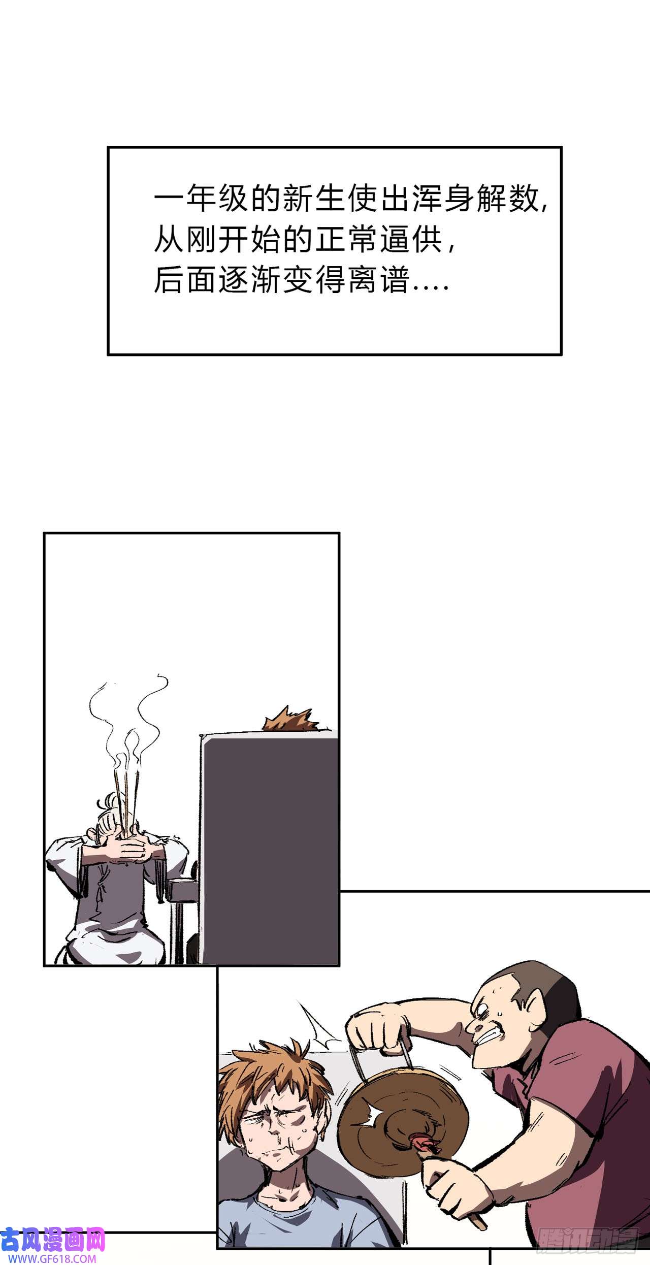 42.jpg