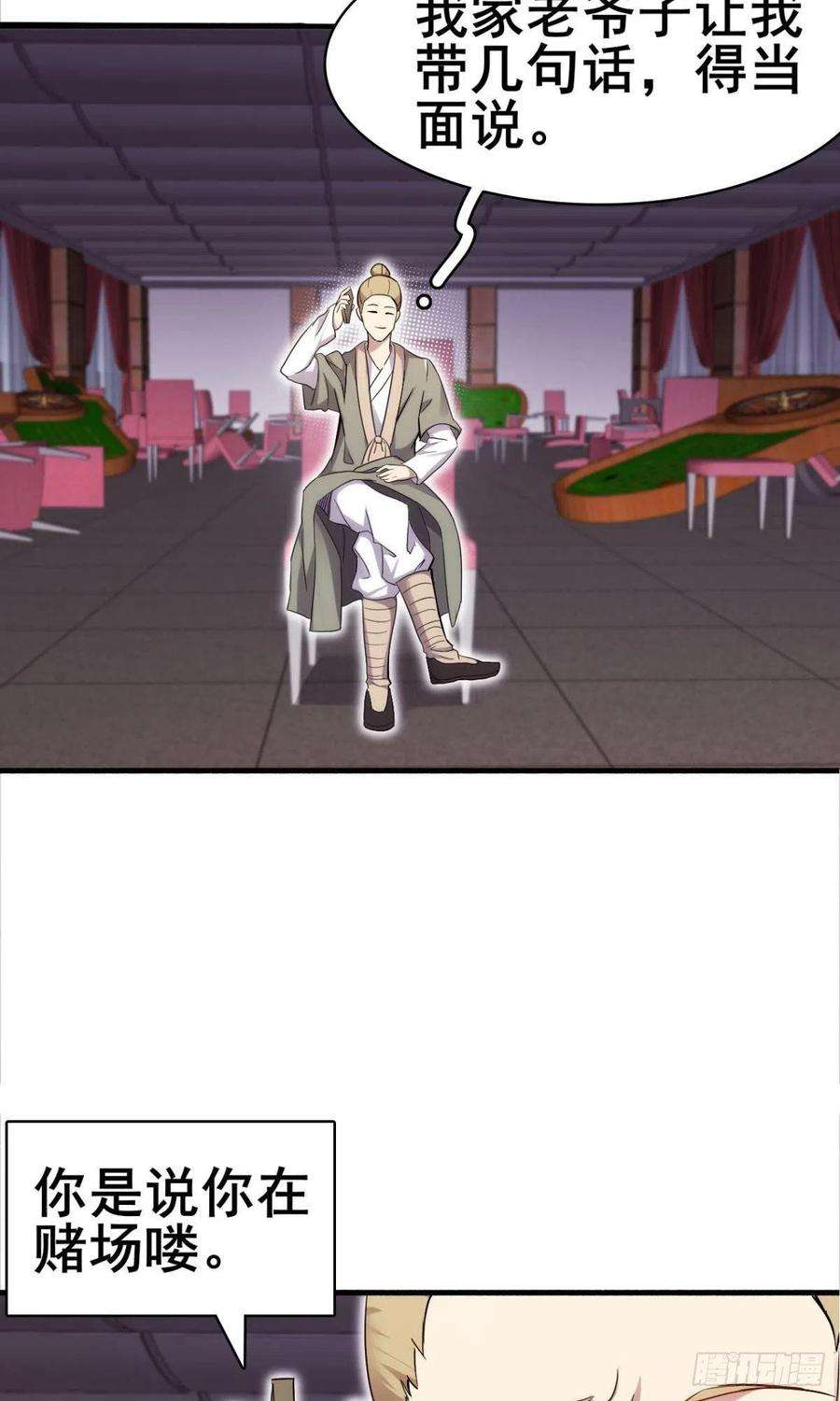 45.jpg