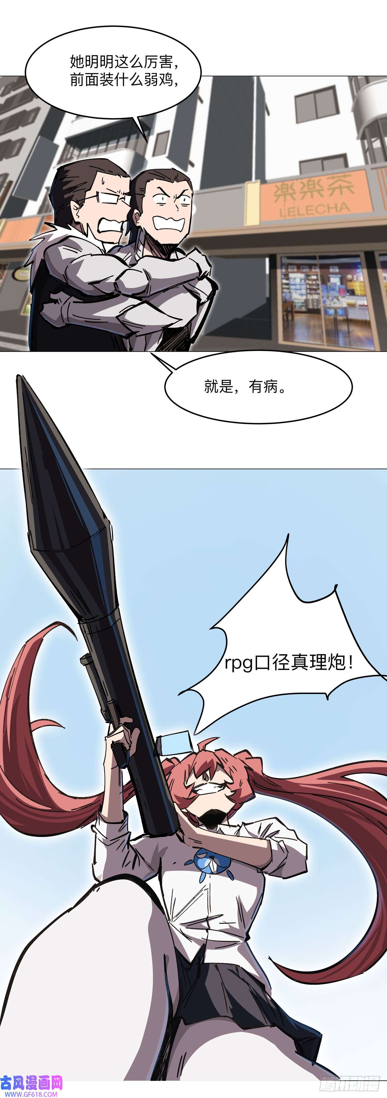 25.jpg