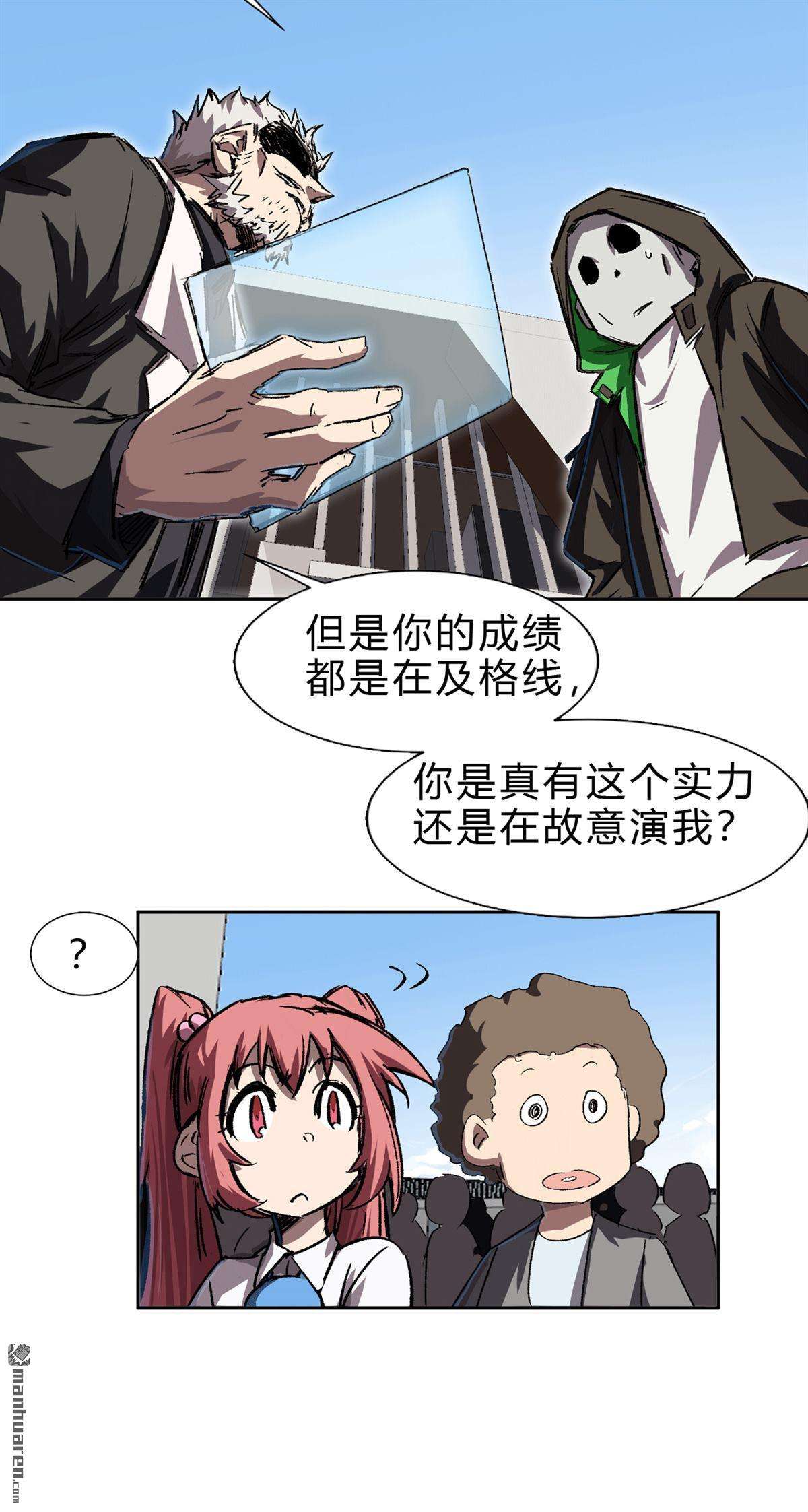 21.jpg