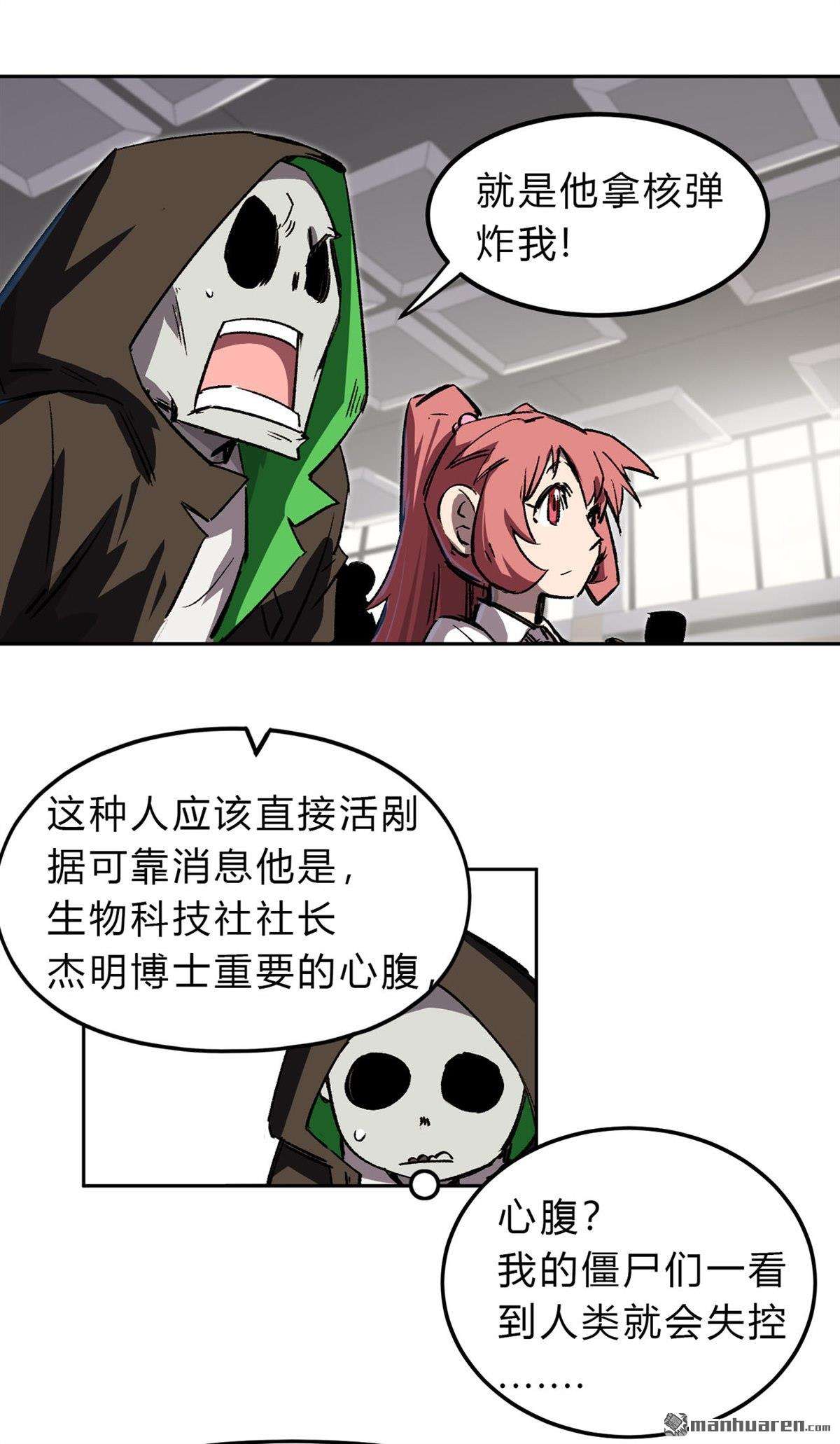 32.jpg