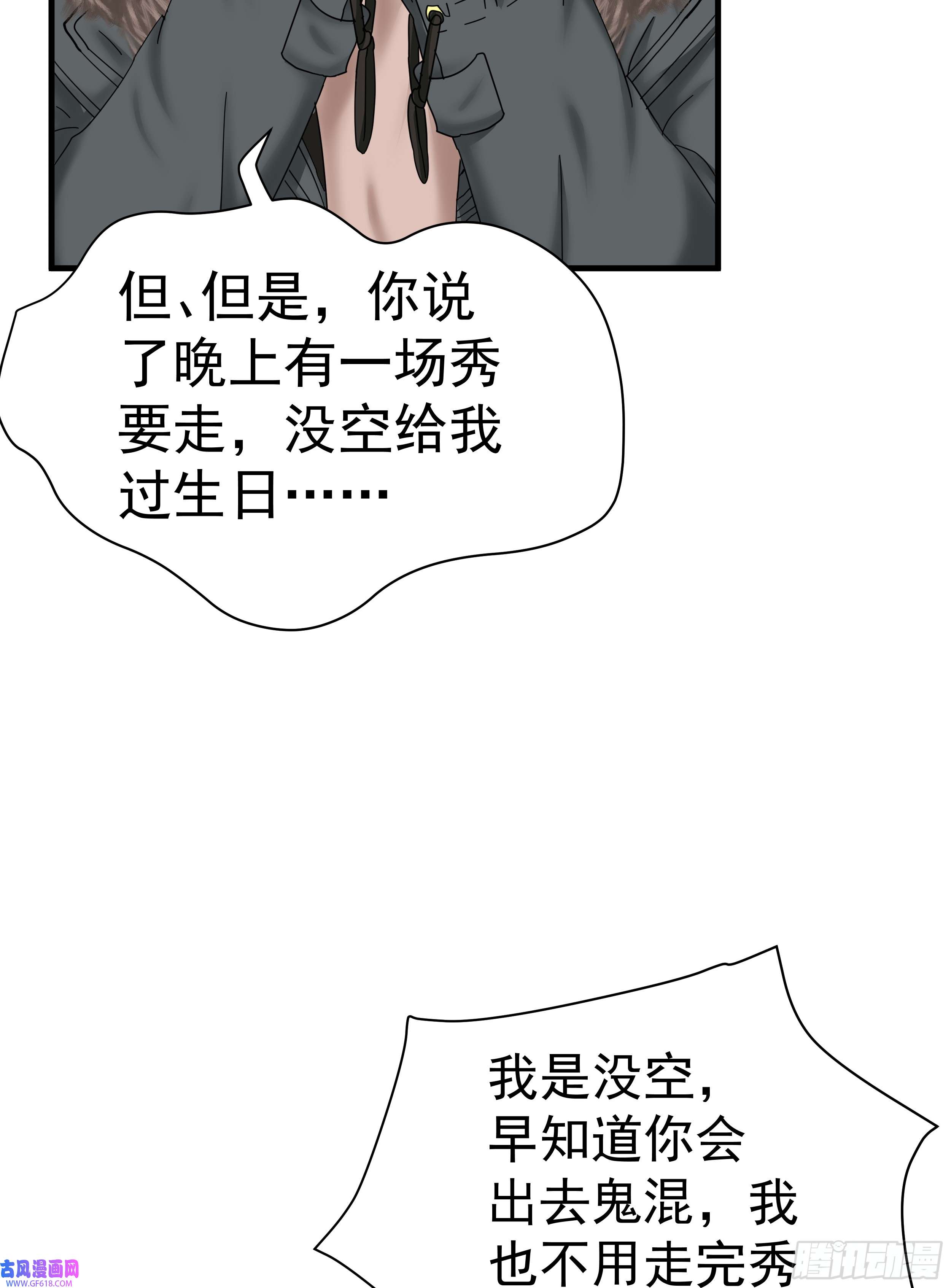 49.jpg