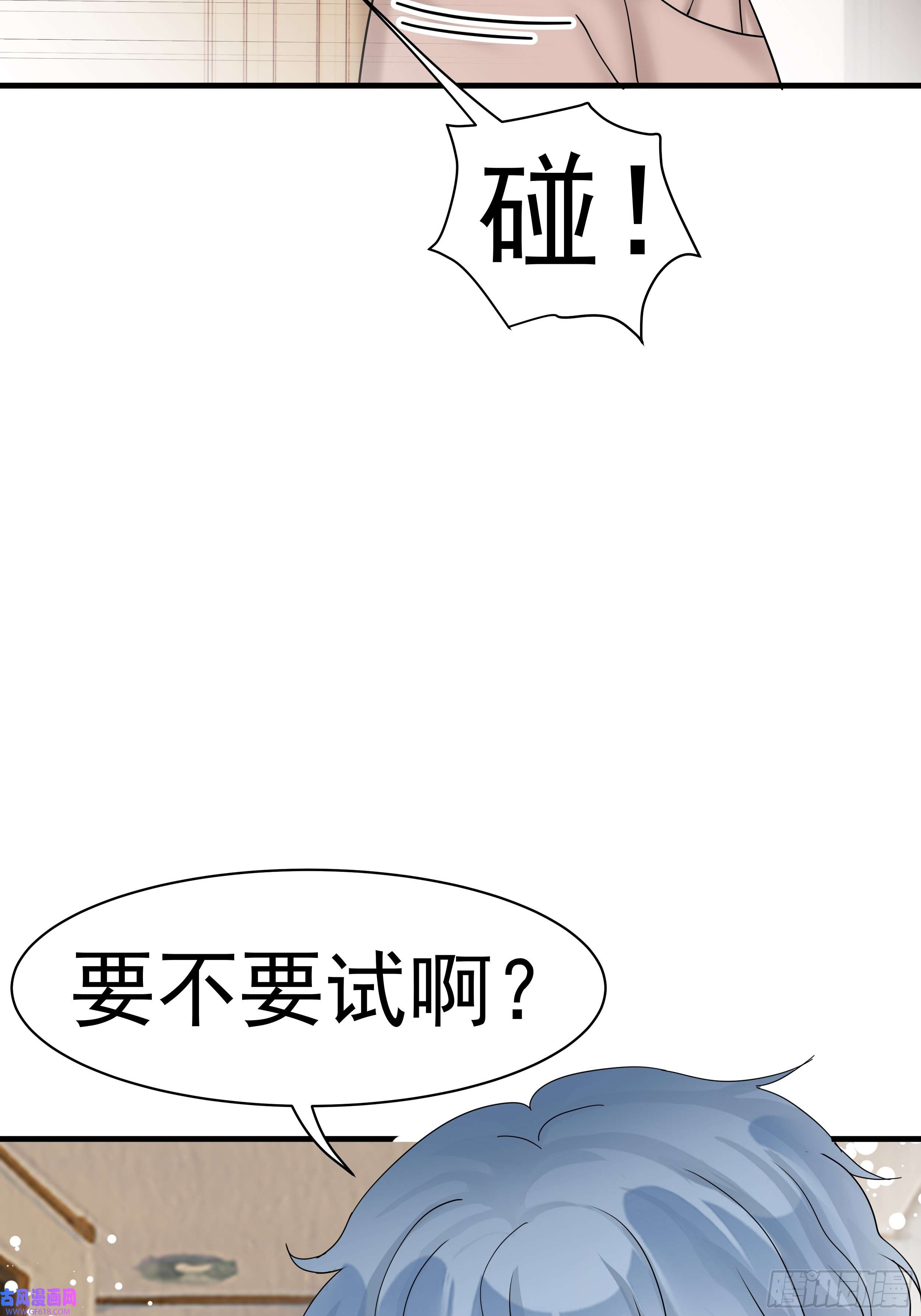 49.jpg