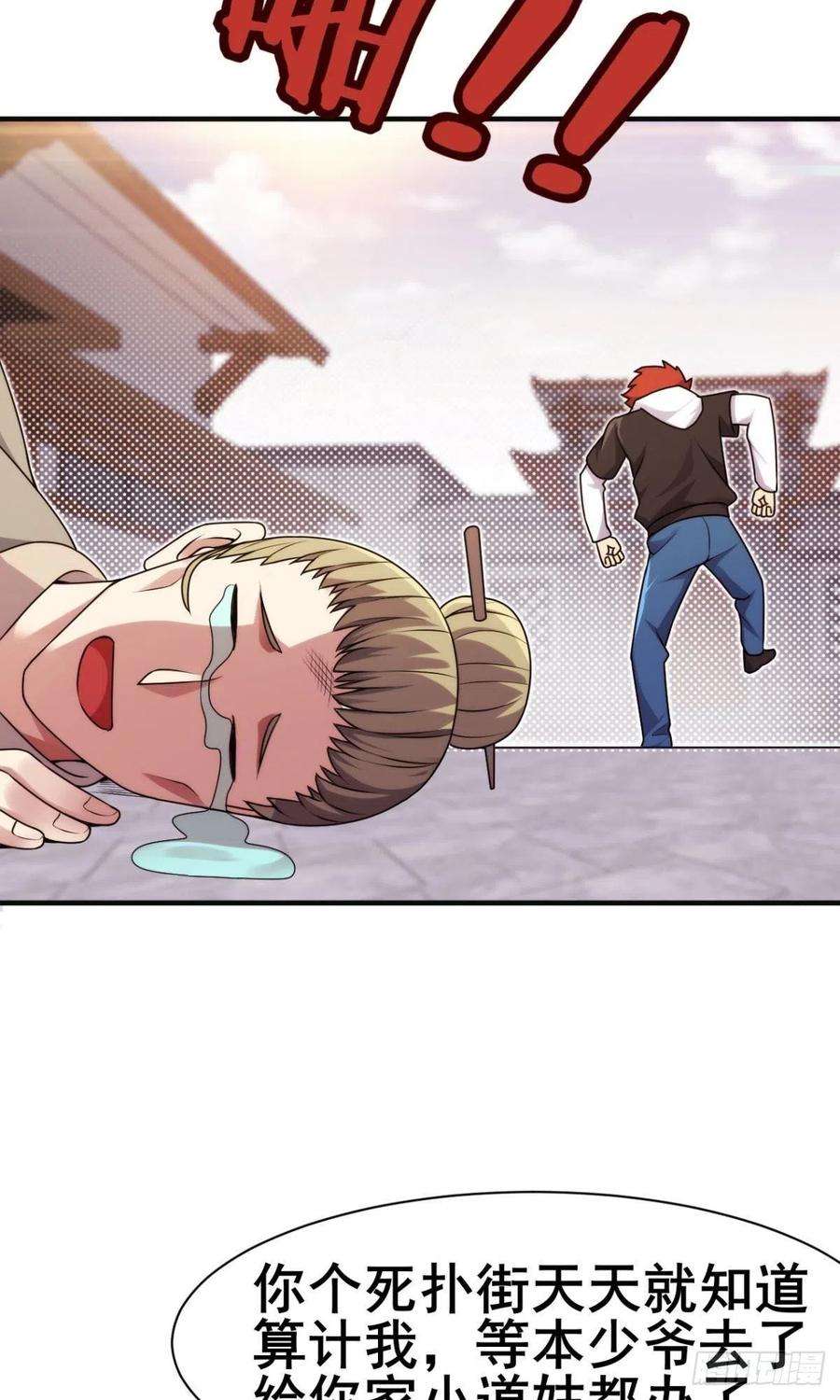 9.jpg
