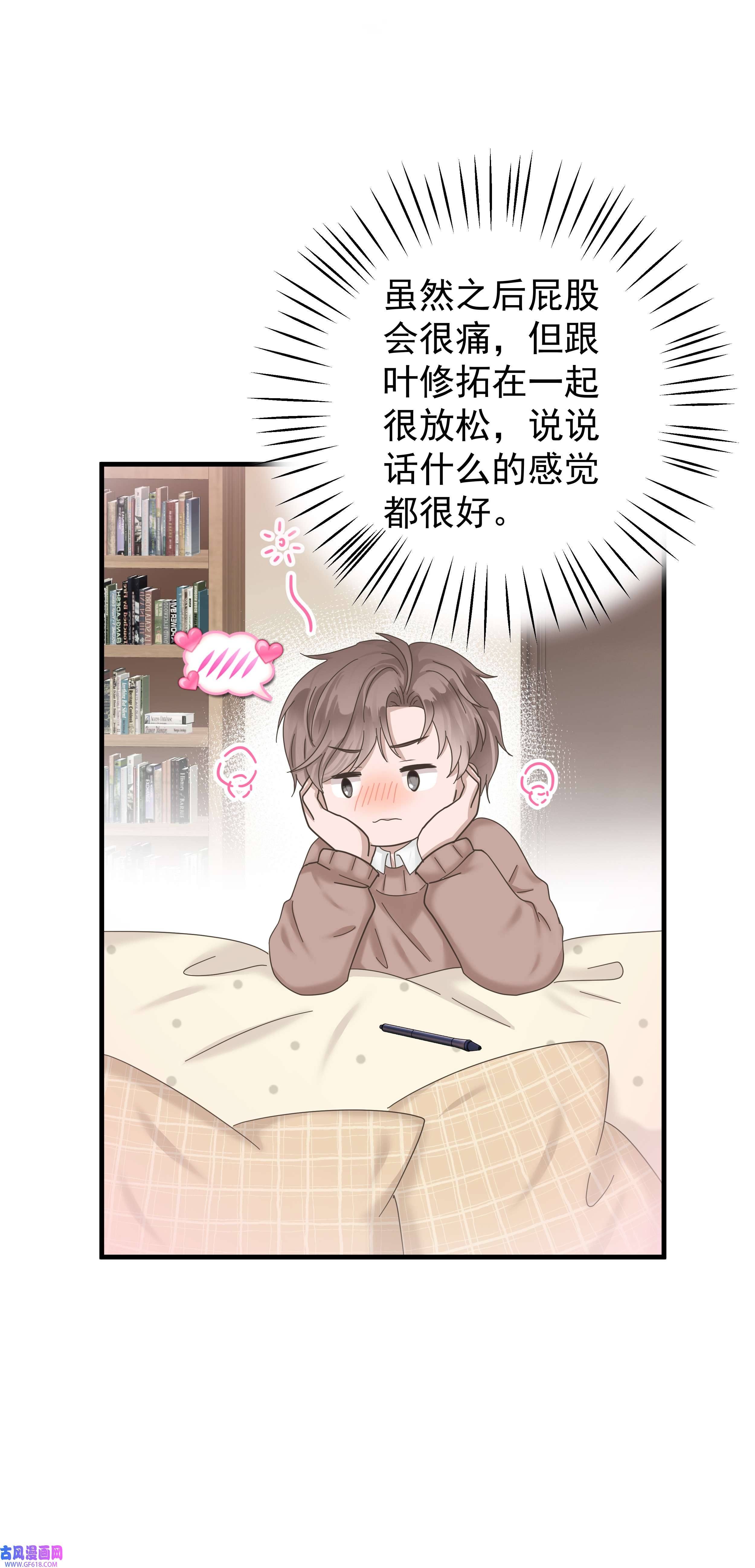 42.jpg