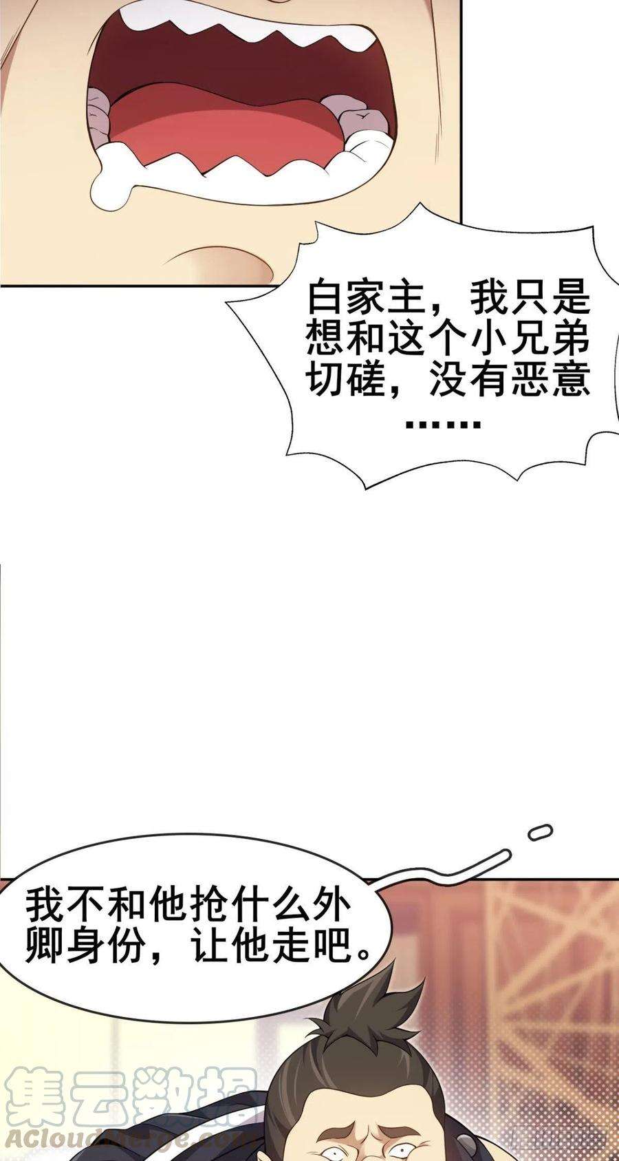 40.jpg