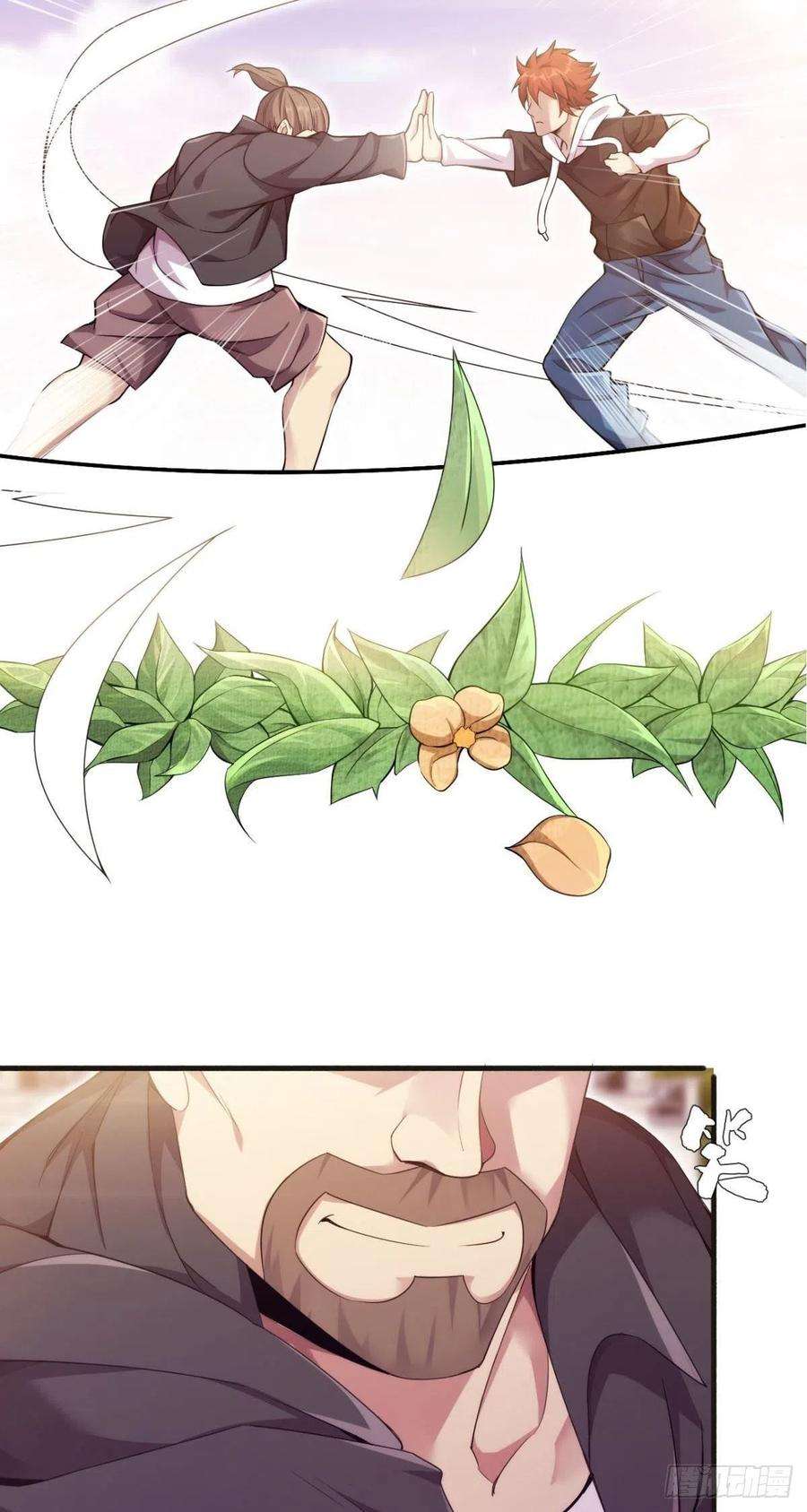 9.jpg