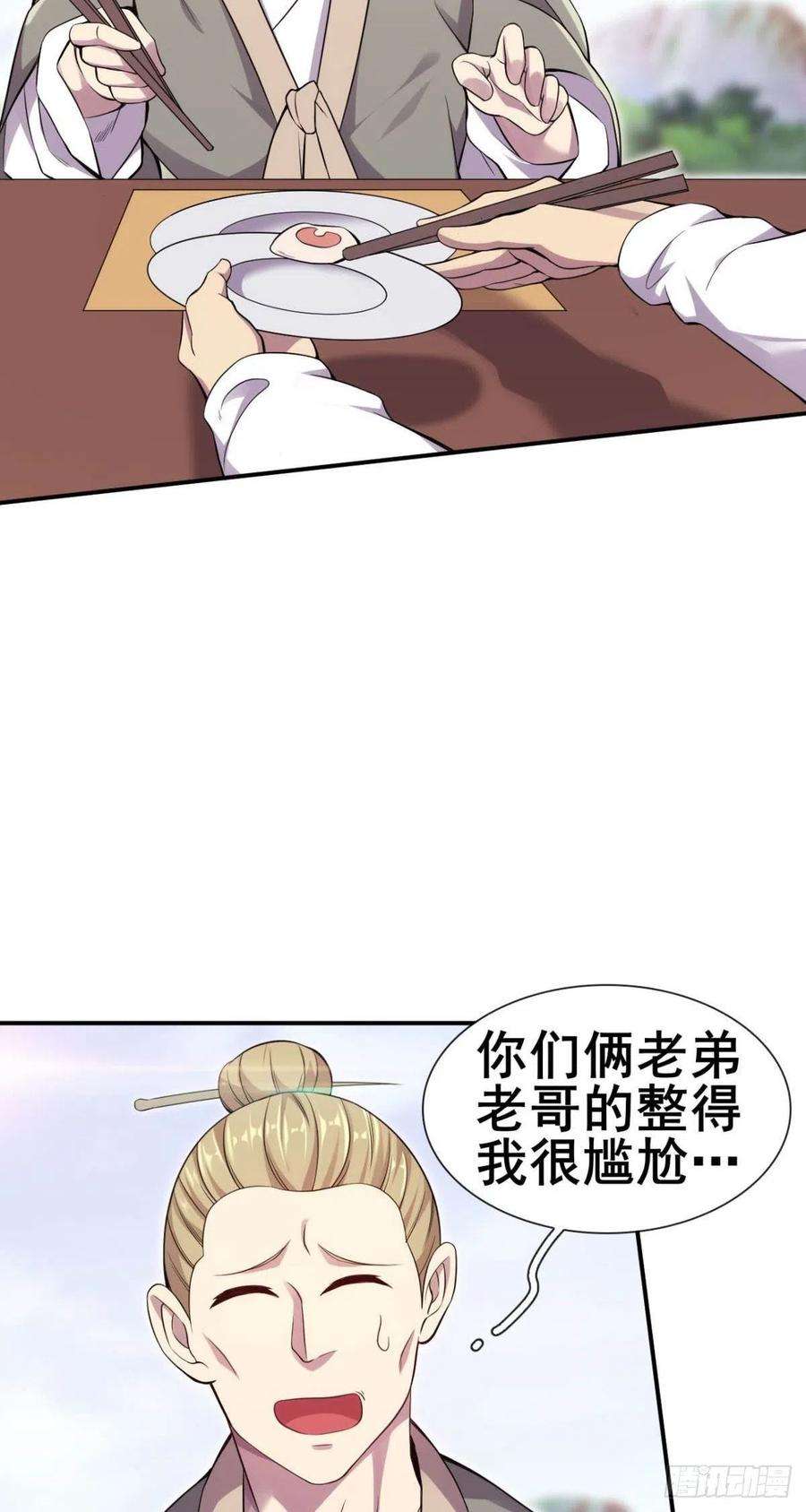 36.jpg