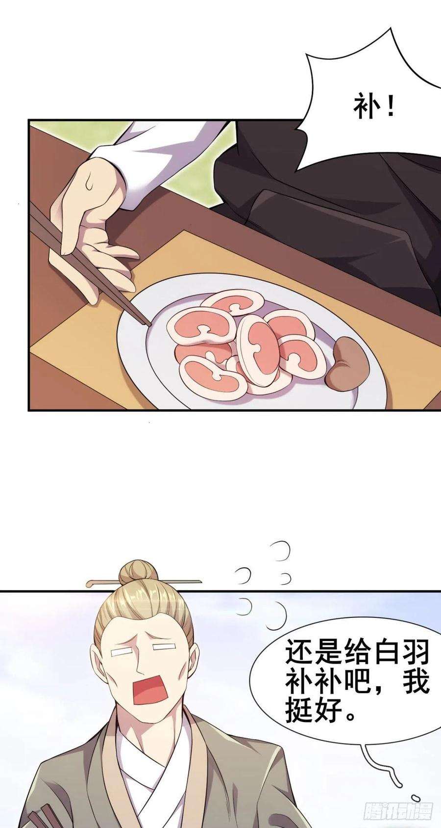 35.jpg