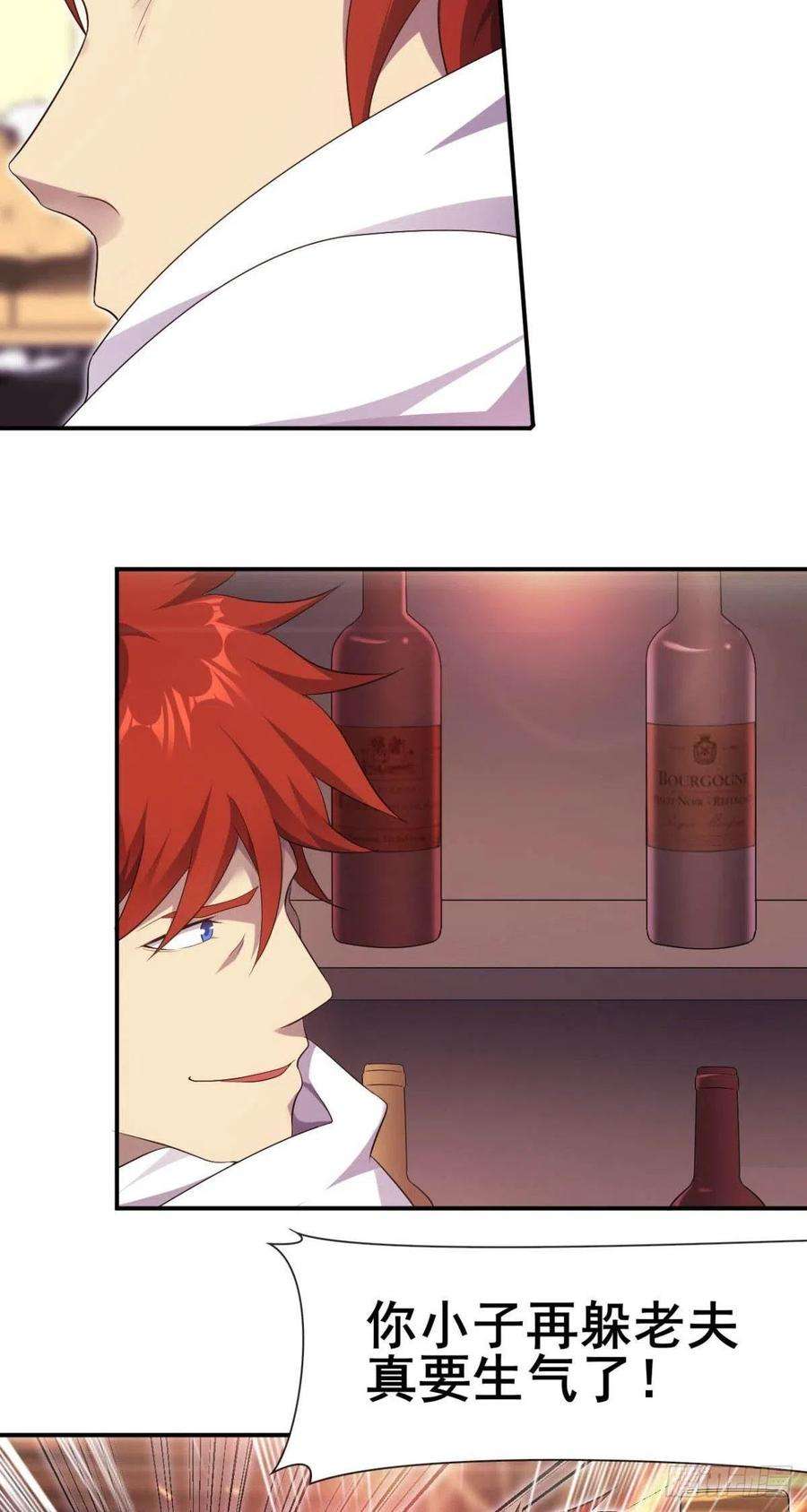 23.jpg