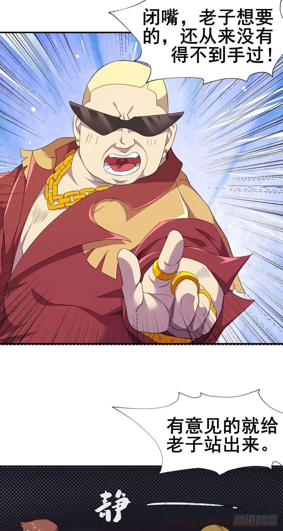 43.jpg