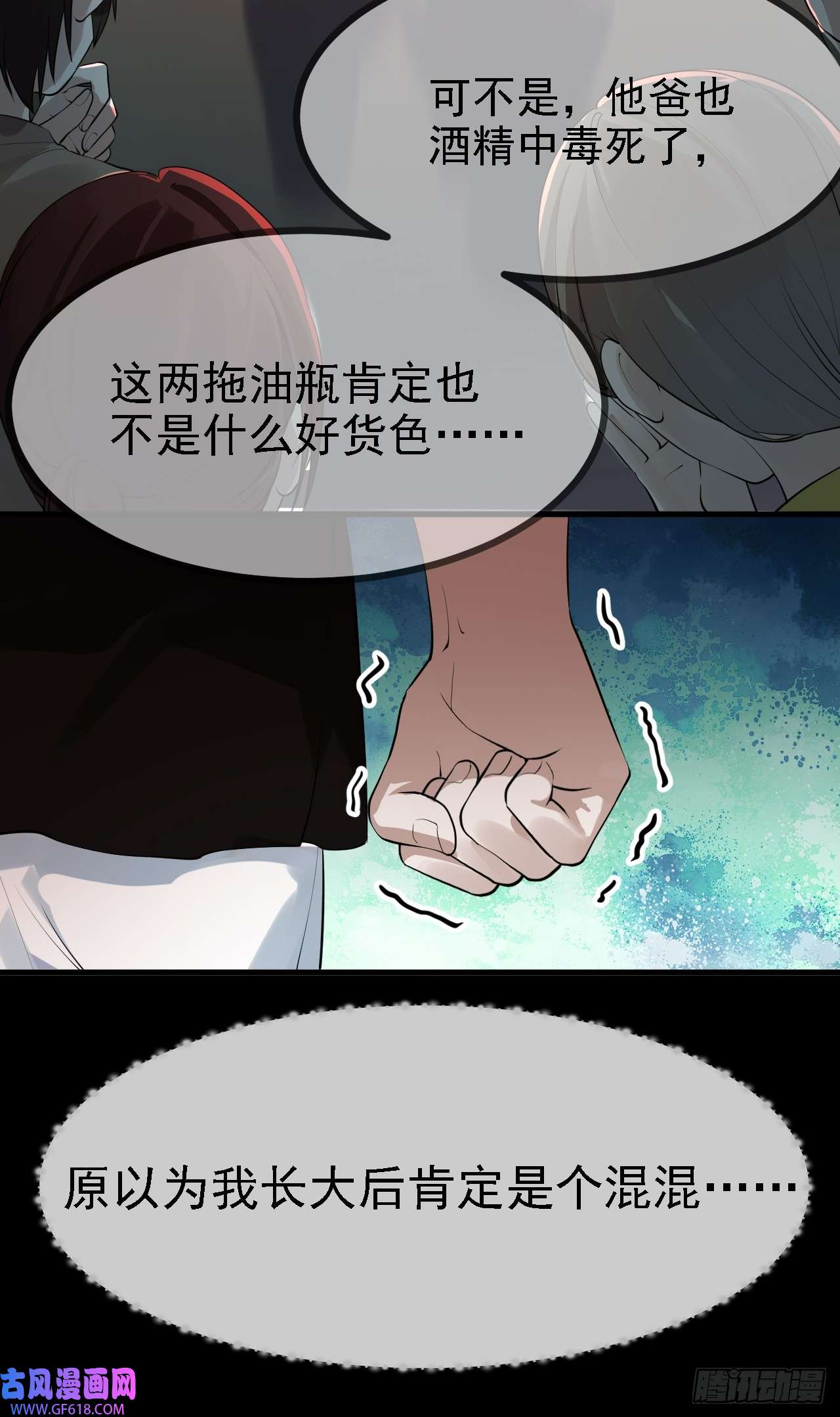 11.jpg