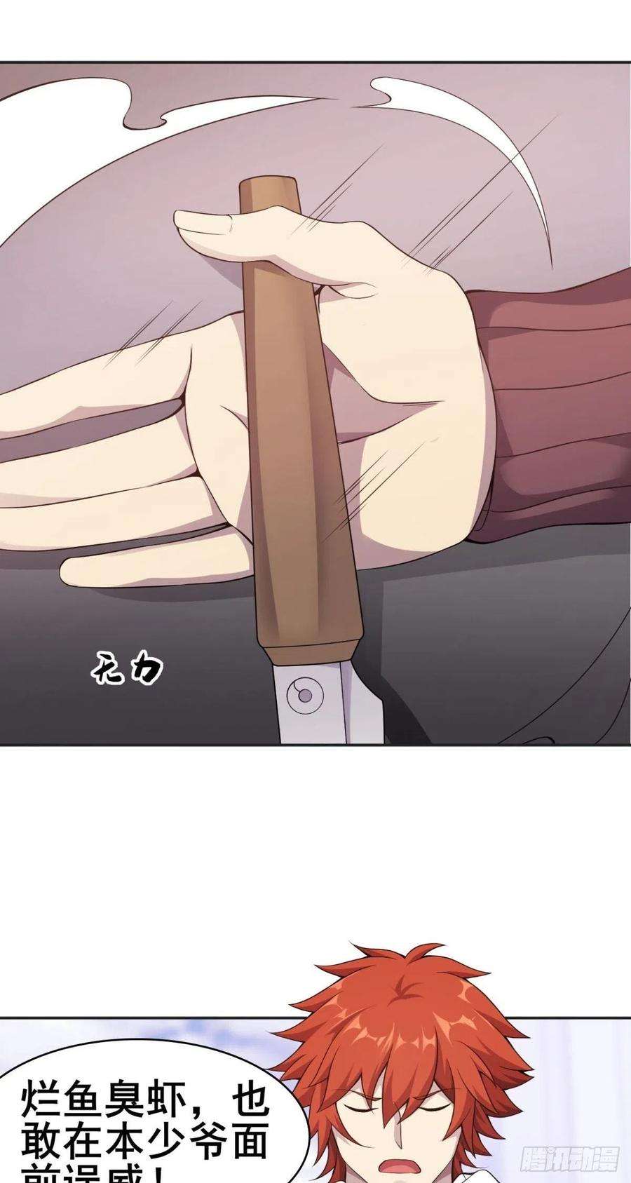 41.jpg