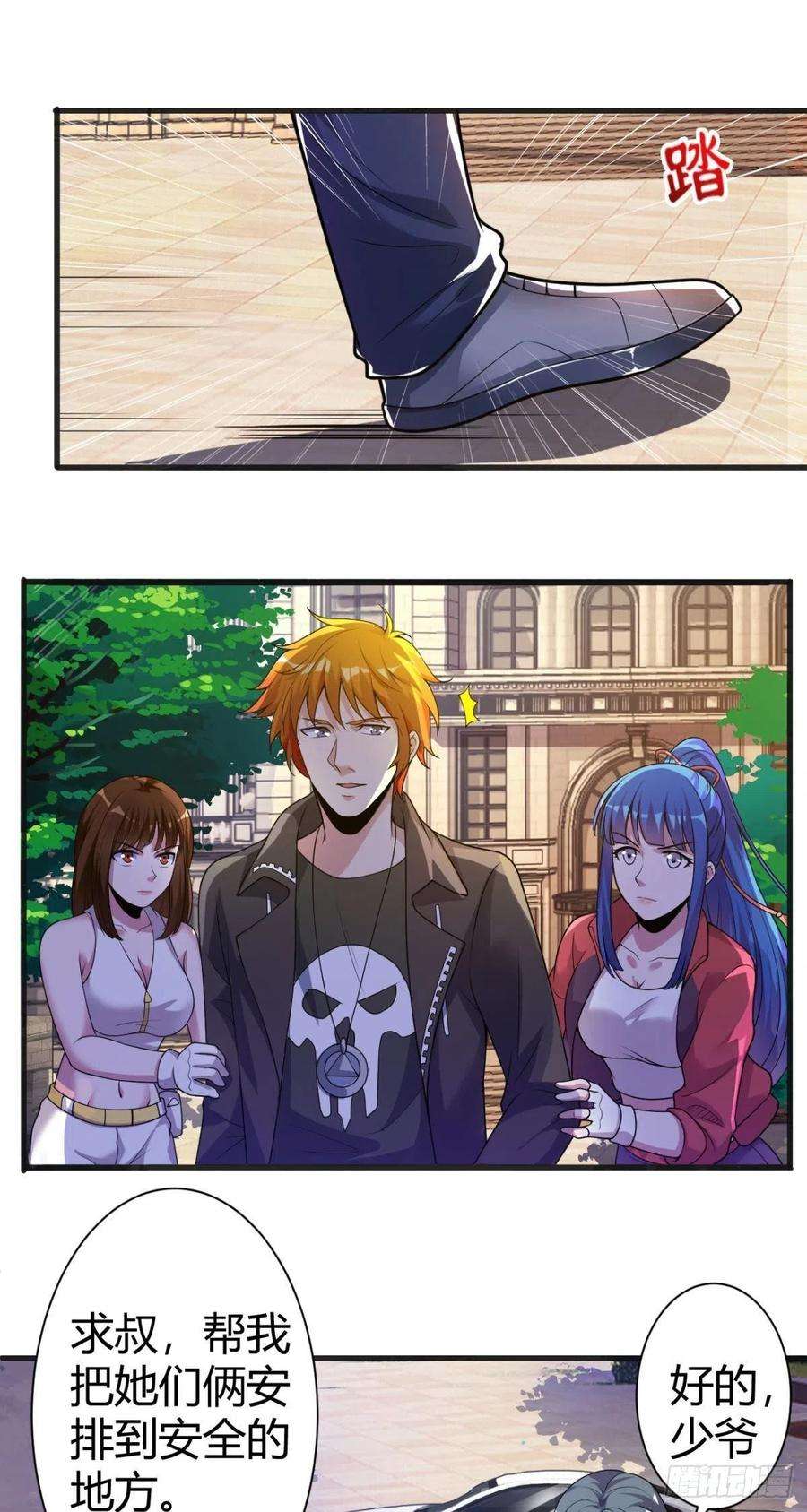29.jpg