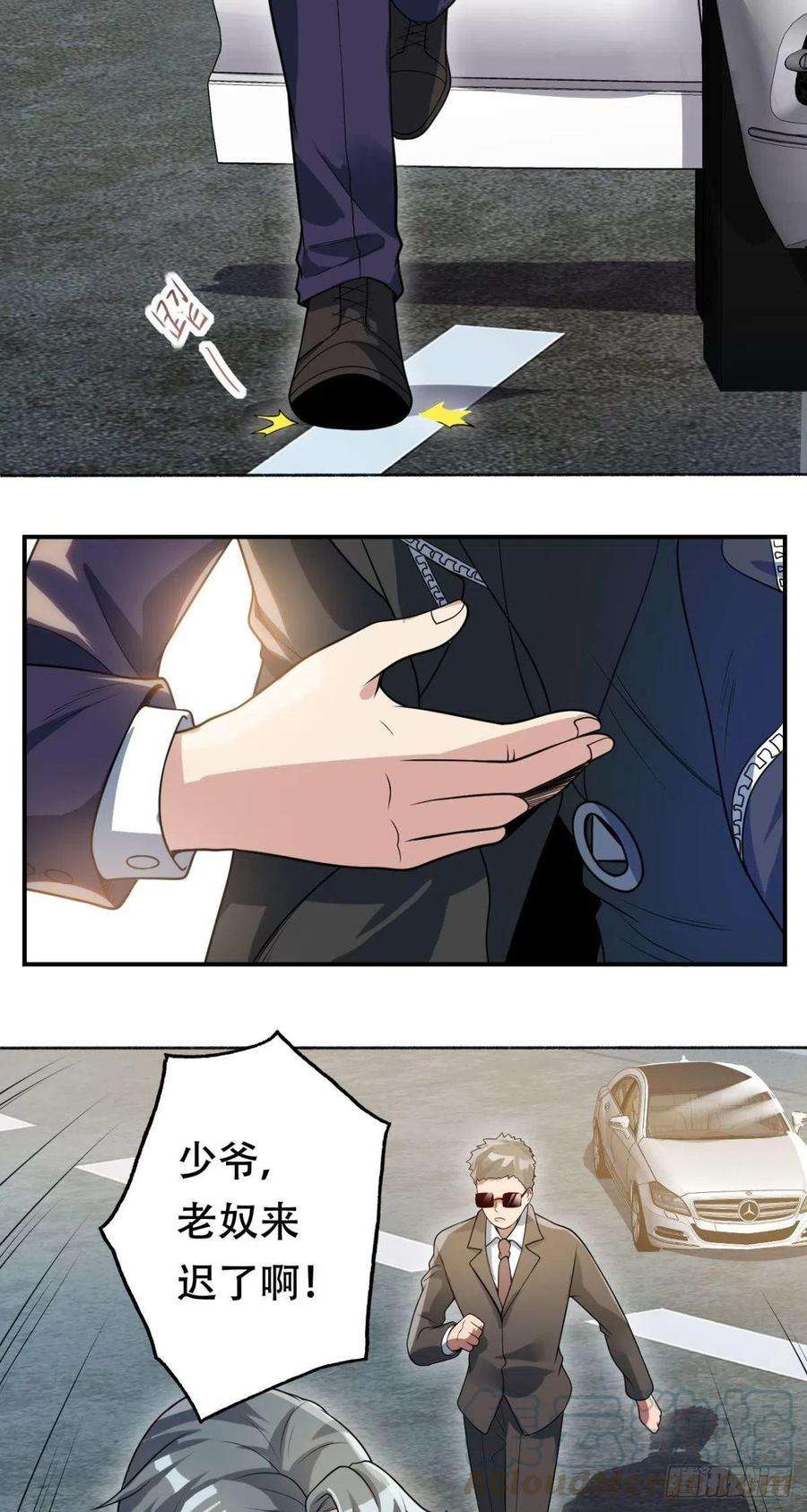 7.jpg