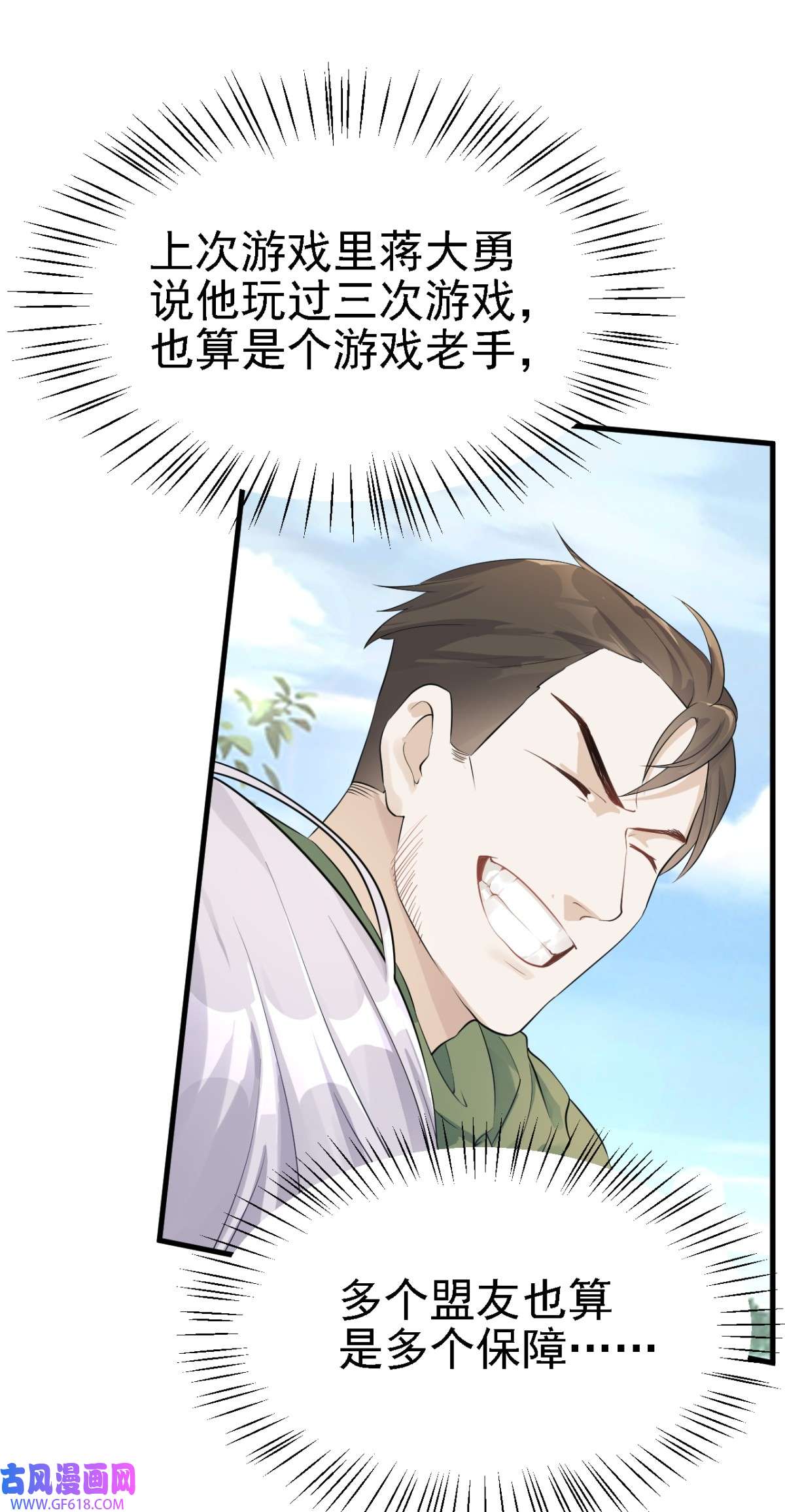 10.jpg