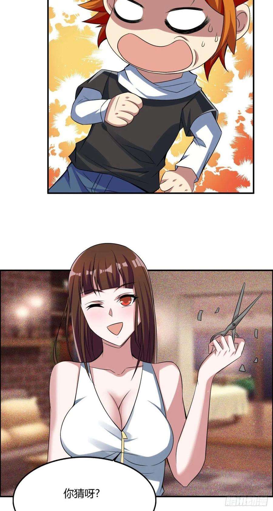 26.jpg