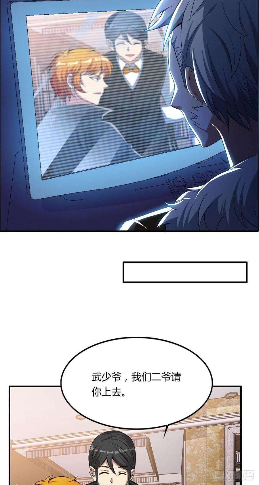 35.jpg