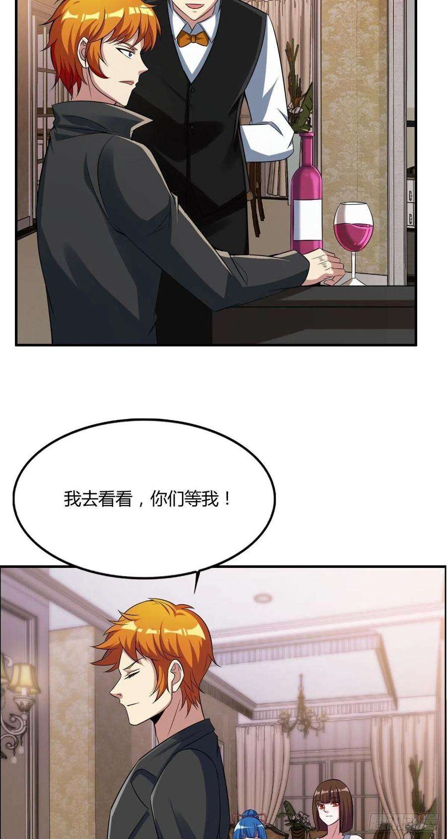 36.jpg