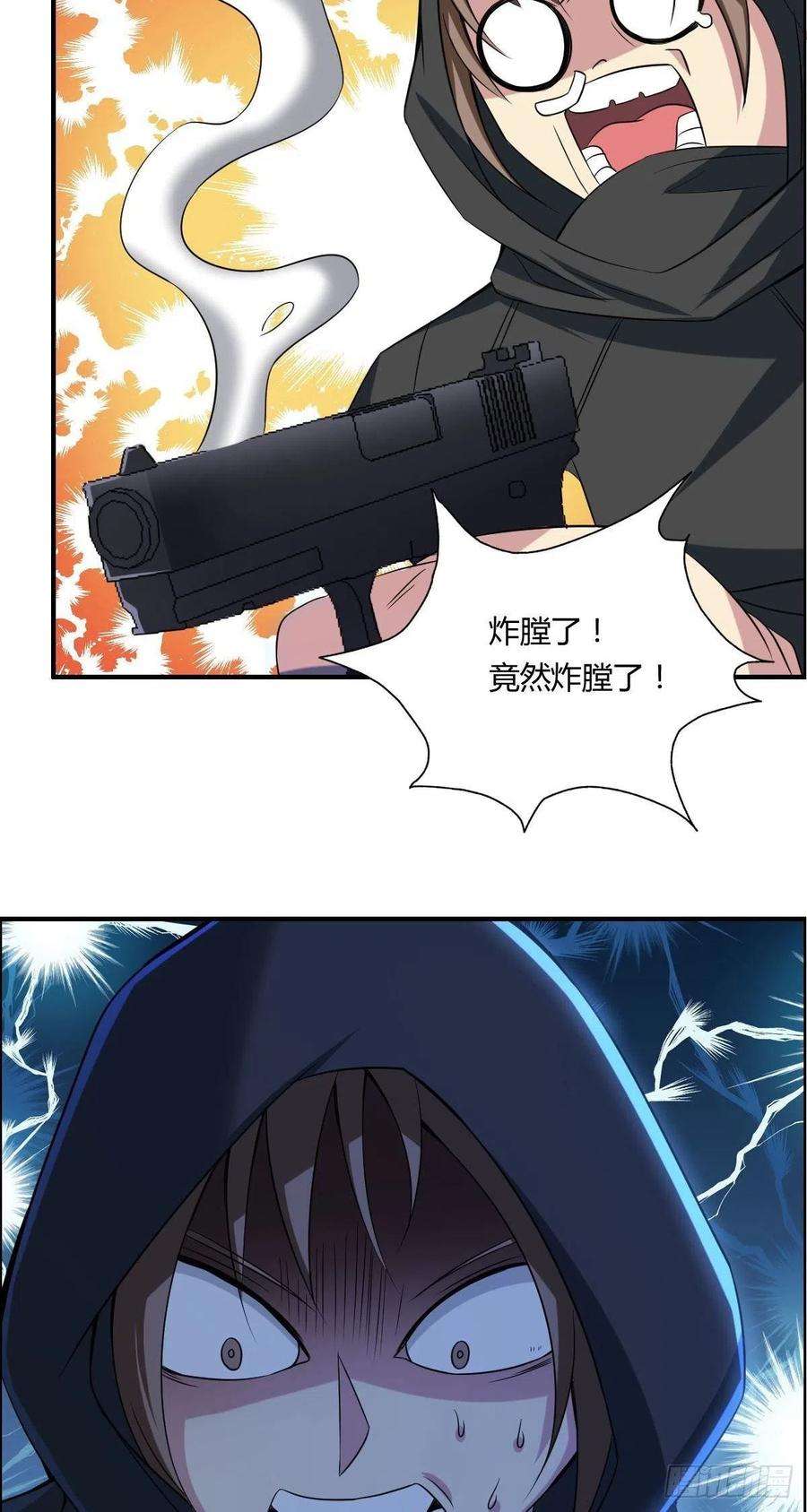 39.jpg