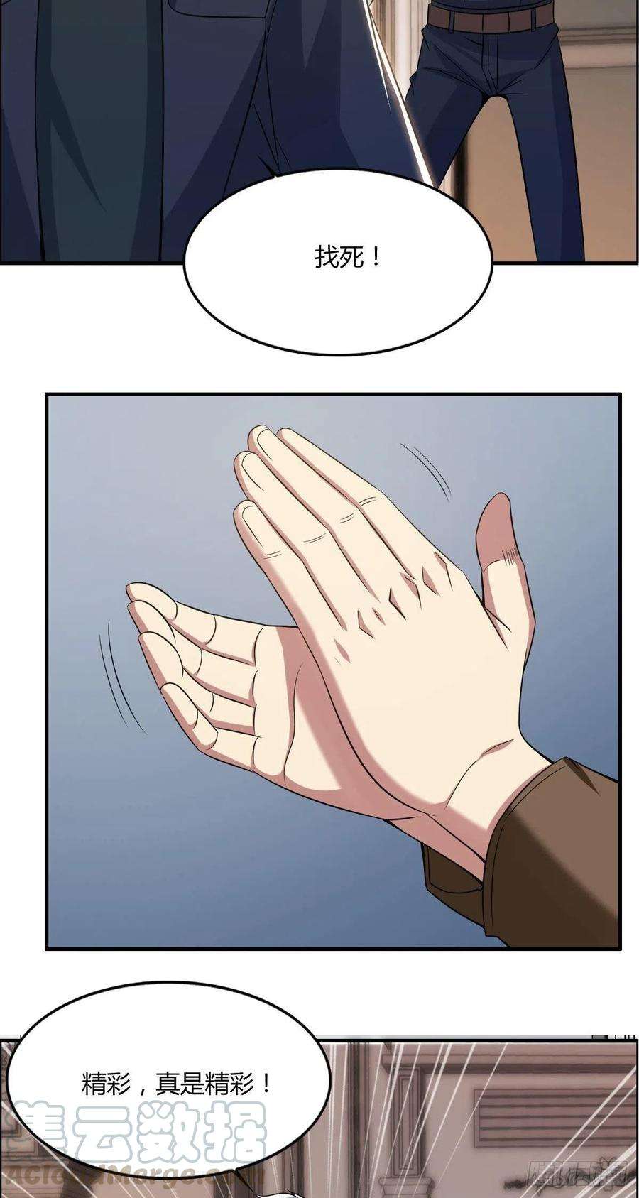 43.jpg