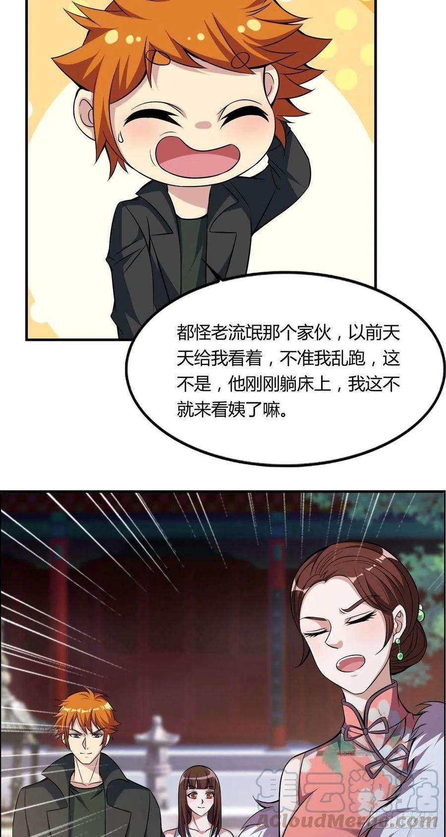 13.jpg