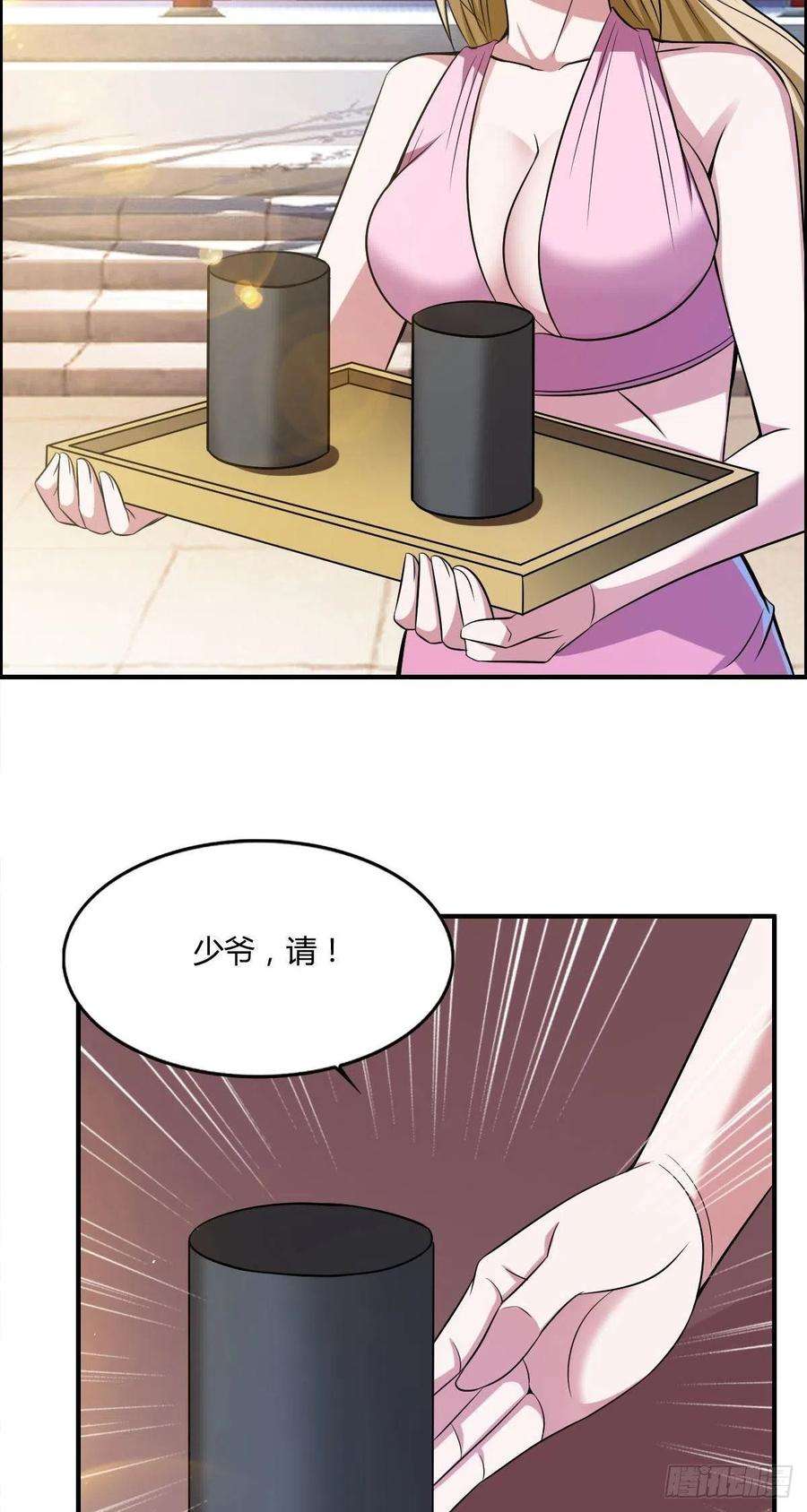 23.jpg