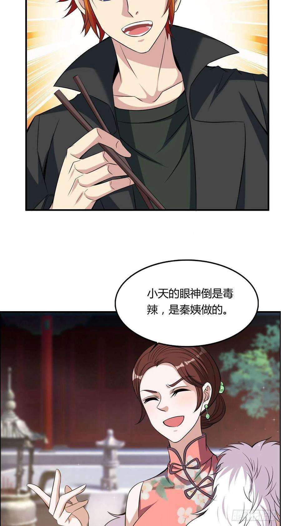 51.jpg