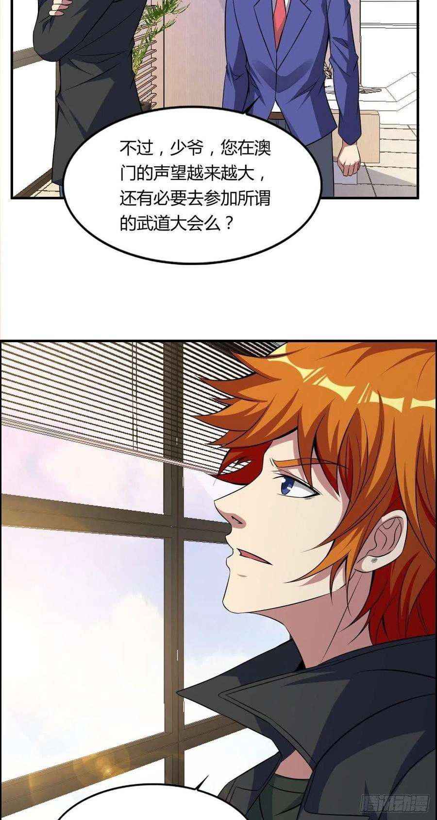 32.jpg