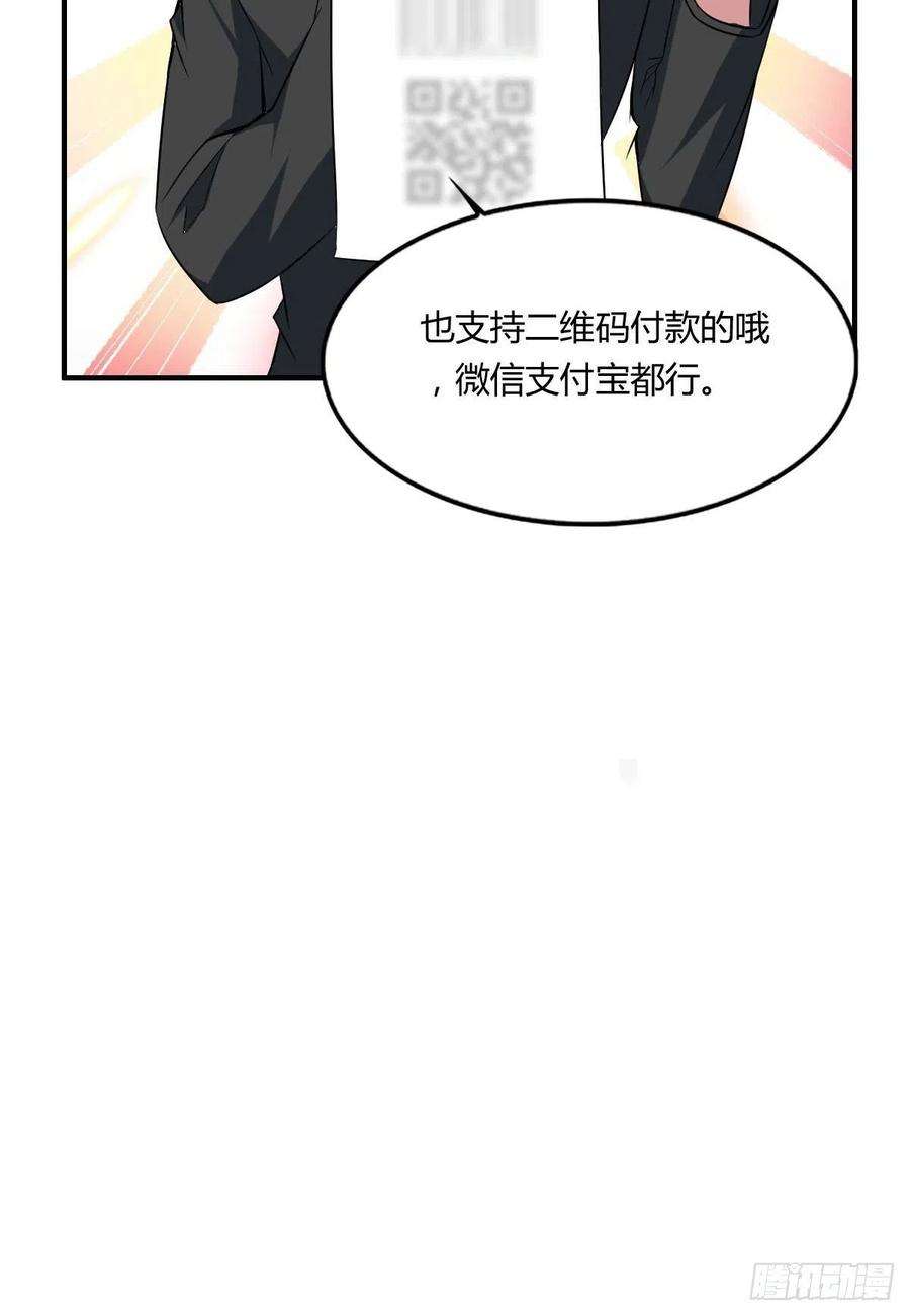 48.jpg