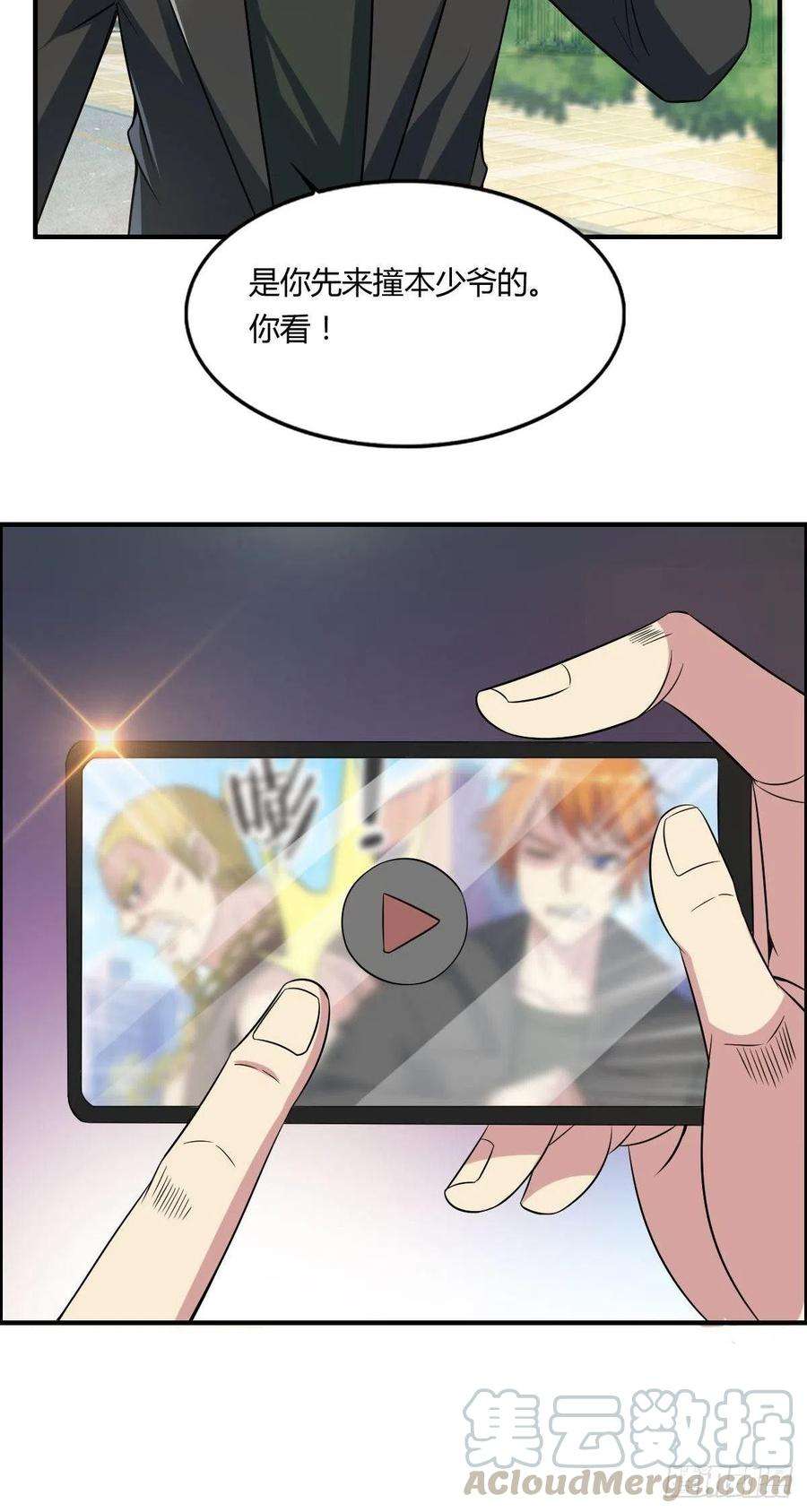 52.jpg