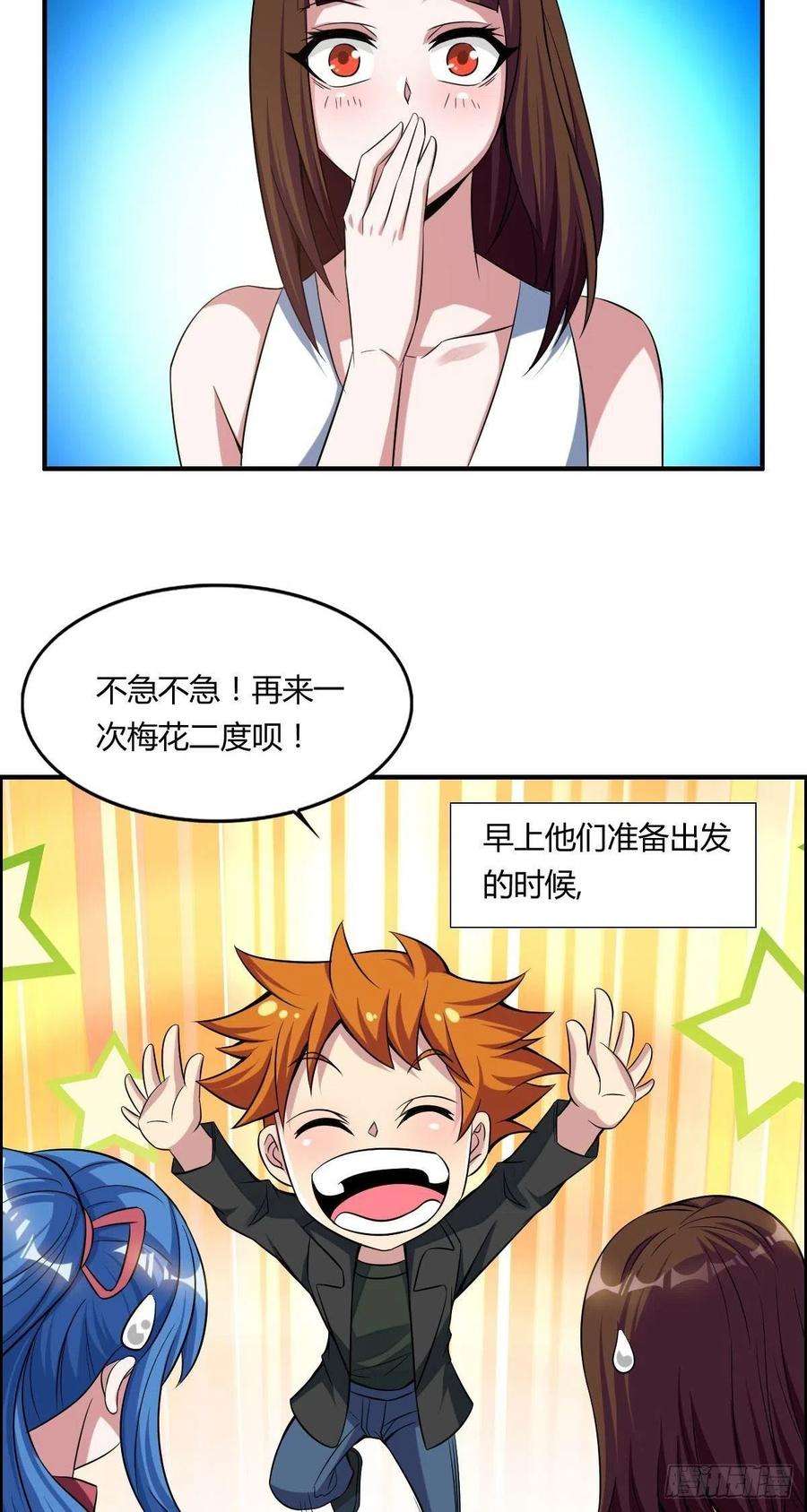 9.jpg