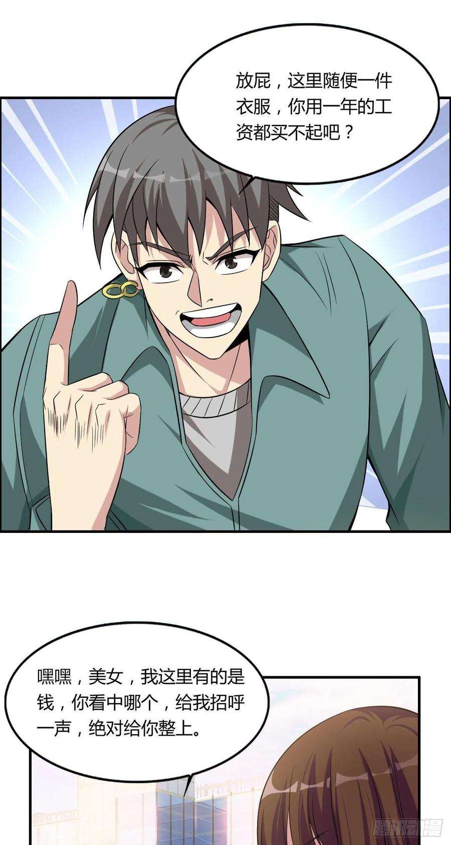 39.jpg