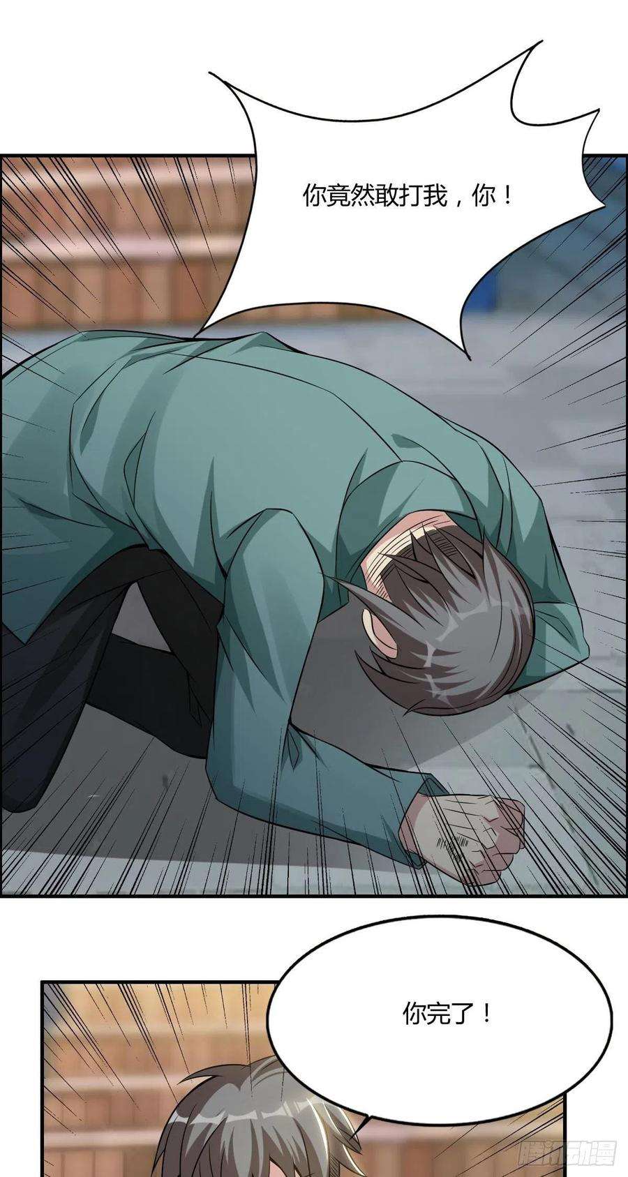 32.jpg