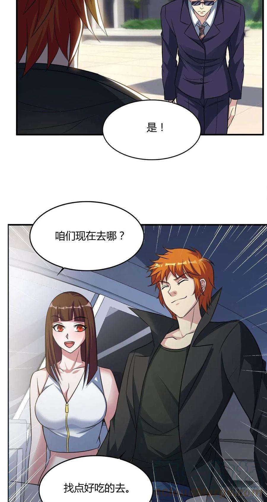 46.jpg
