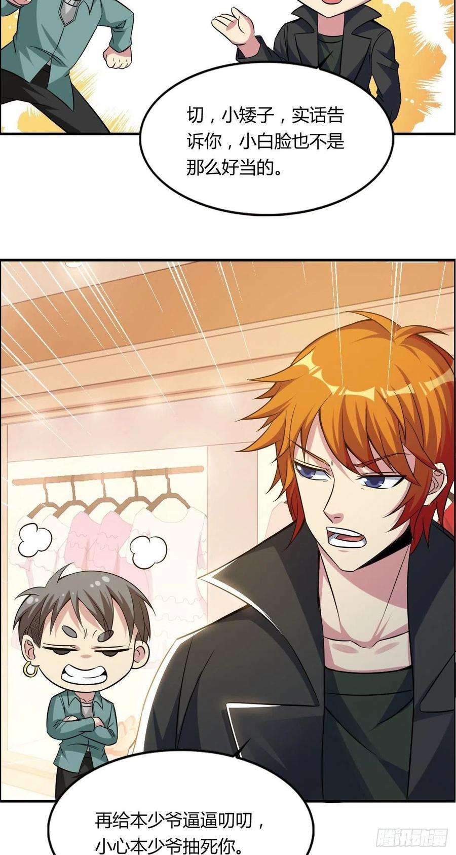 17.jpg