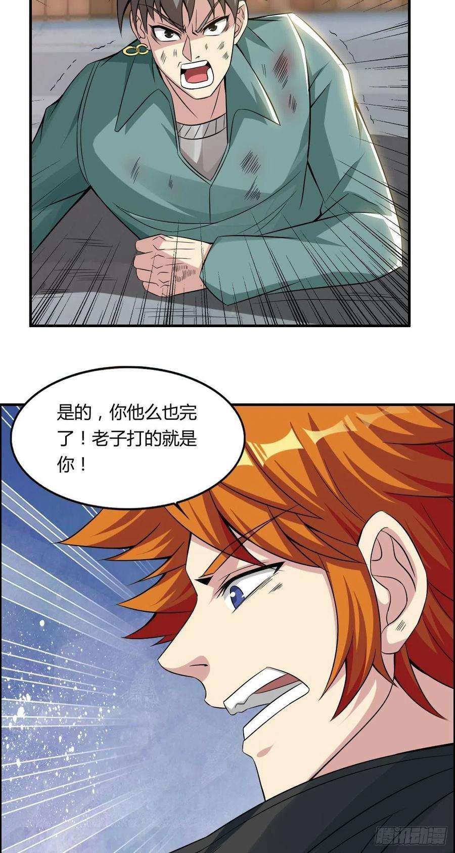 33.jpg