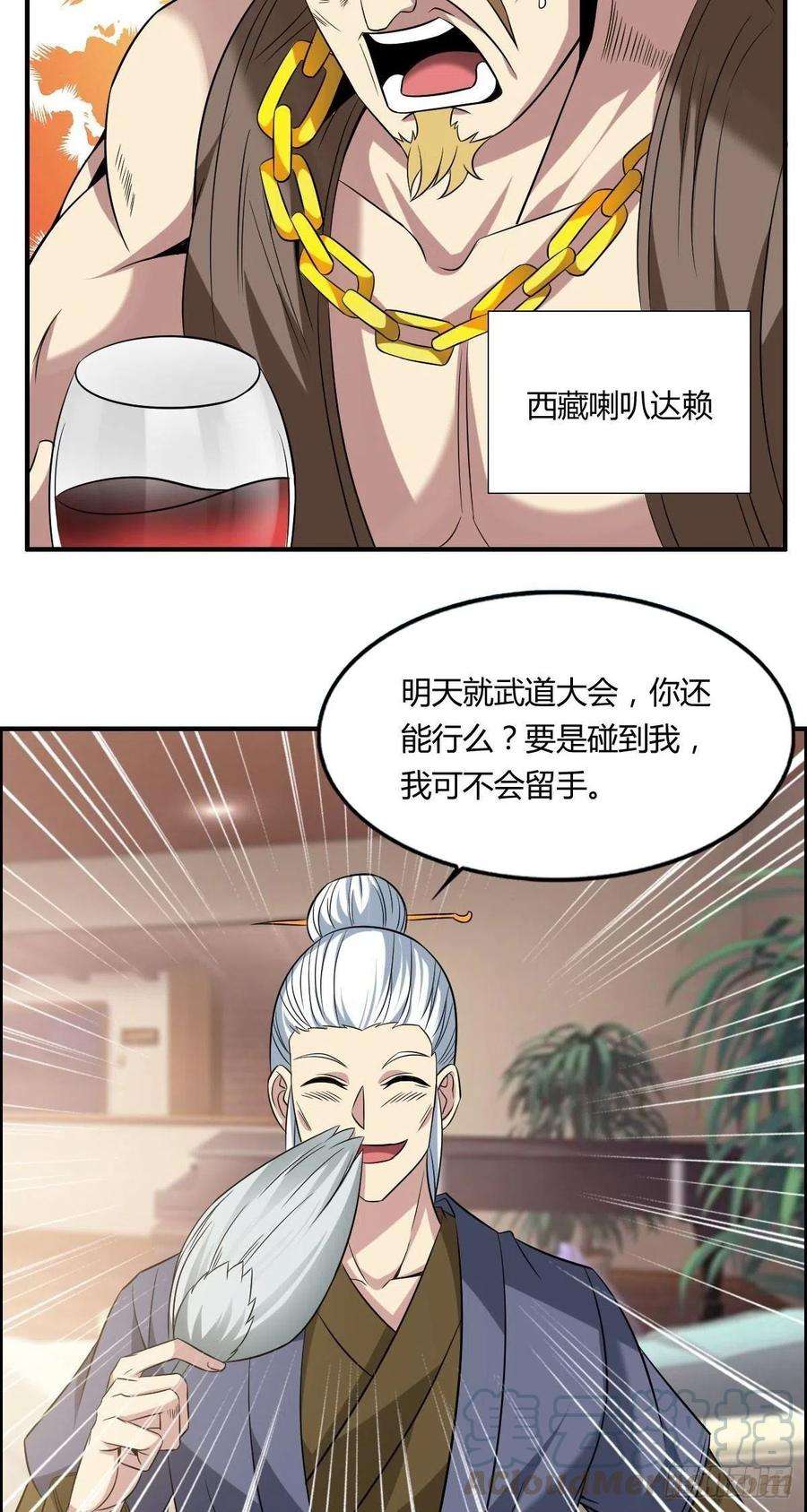46.jpg