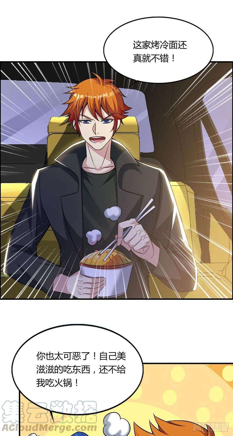 31.jpg